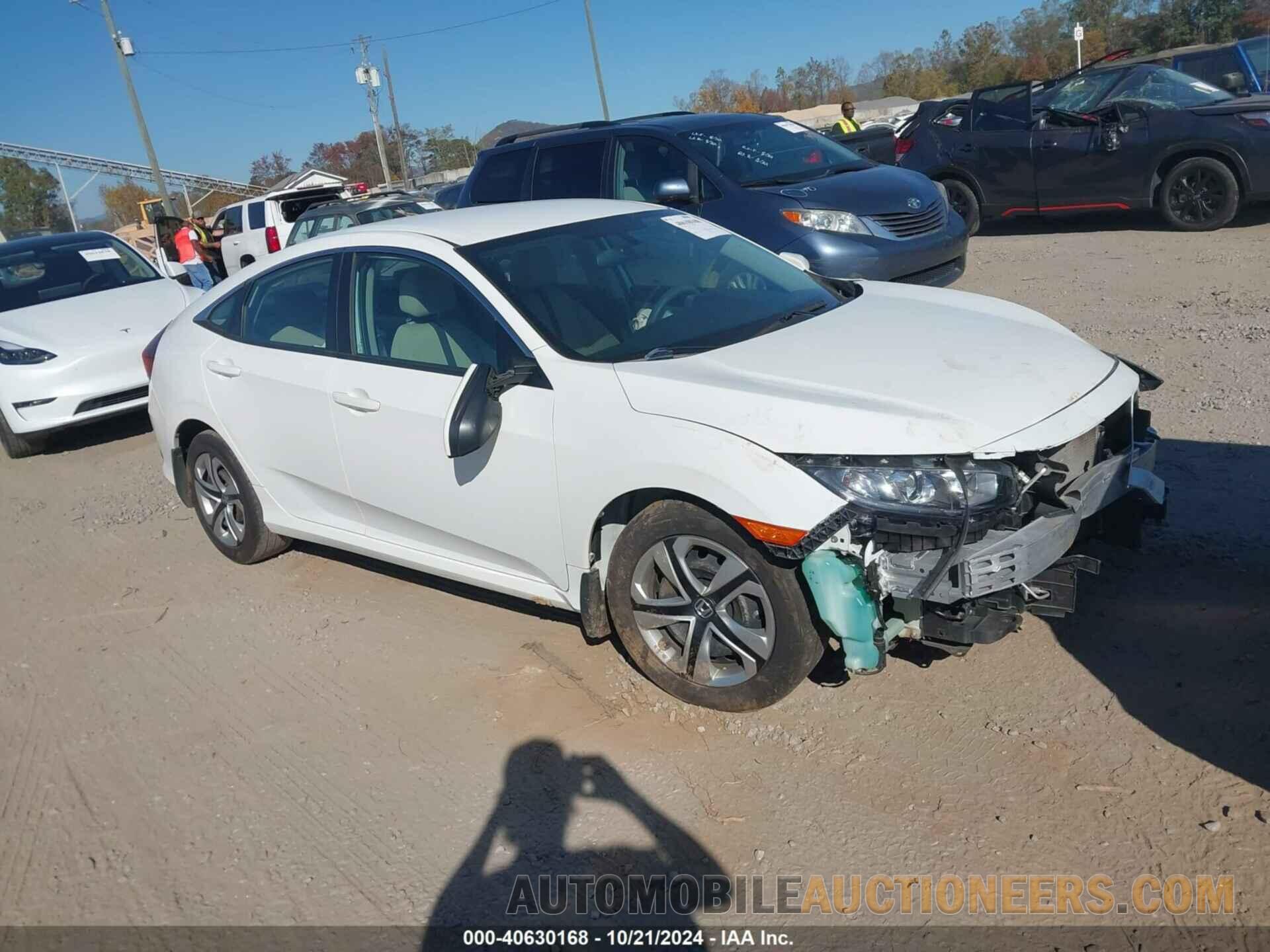 2HGFC2F54GH576794 HONDA CIVIC 2016