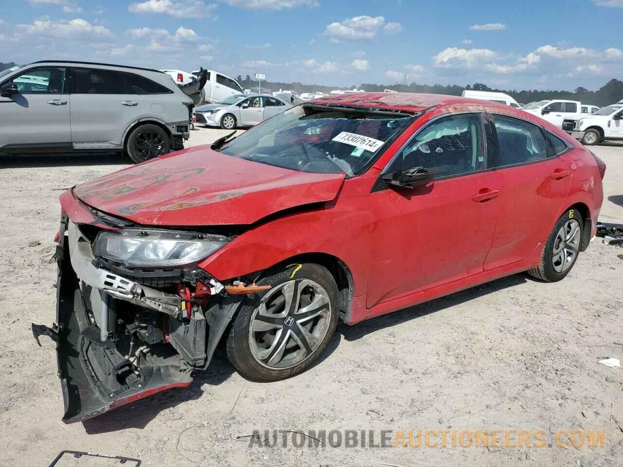 2HGFC2F55HH504875 HONDA CIVIC 2017