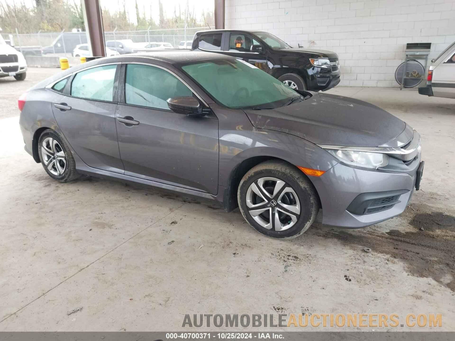 2HGFC2F57GH541599 HONDA CIVIC 2016