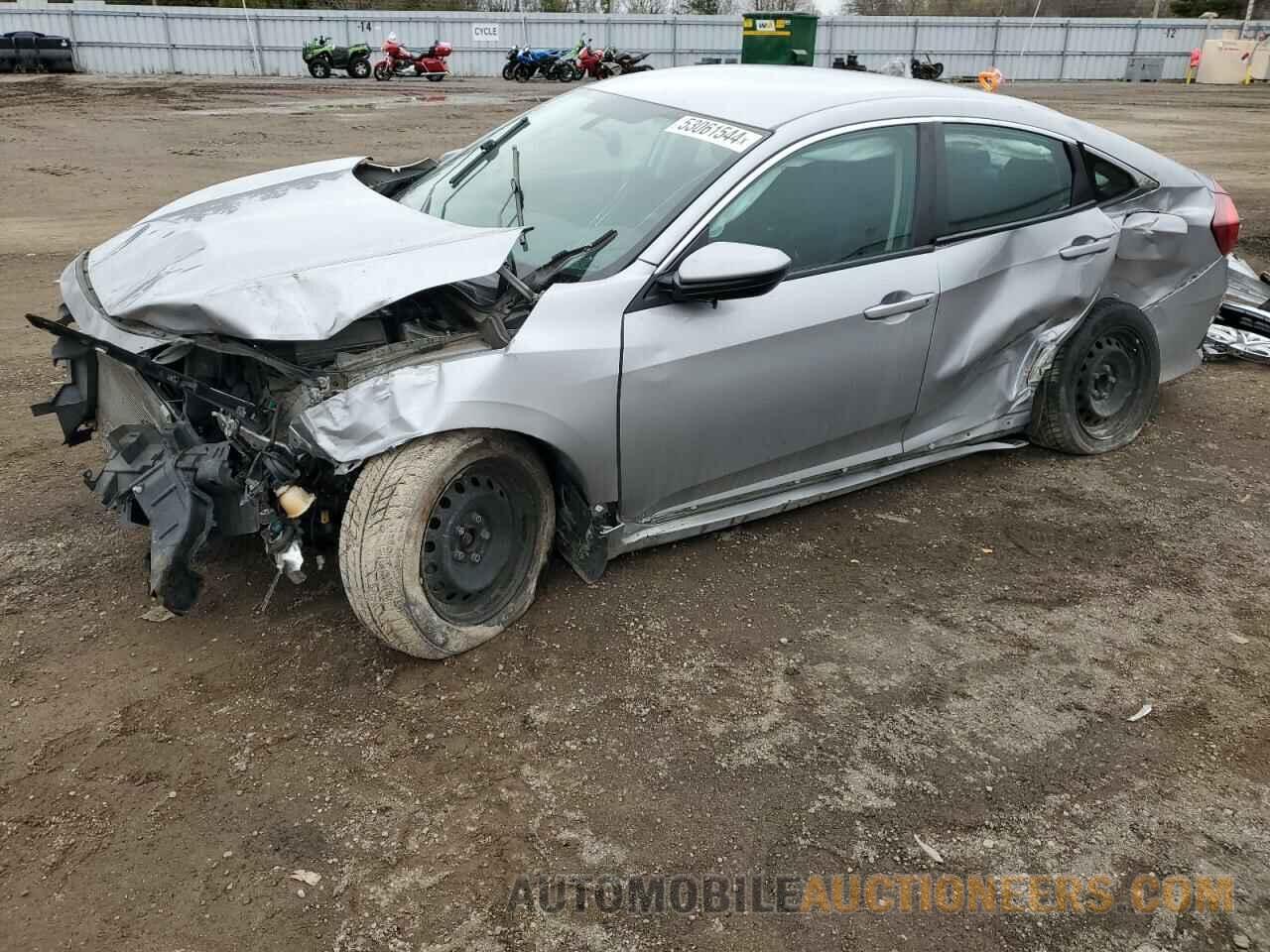 2HGFC2F57HH002790 HONDA CIVIC 2017