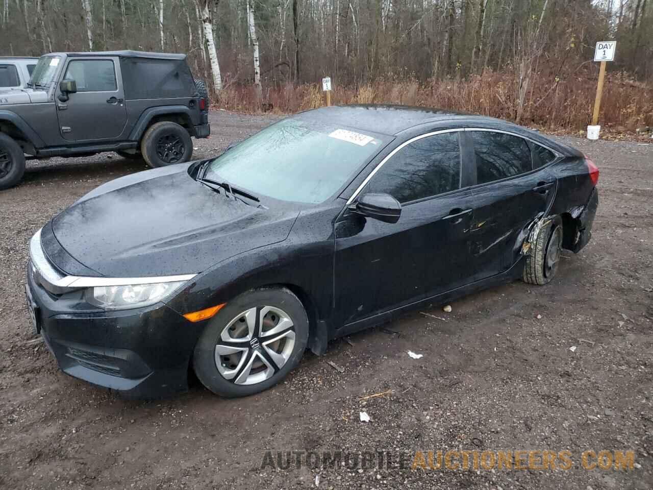 2HGFC2F57HH024613 HONDA CIVIC 2017