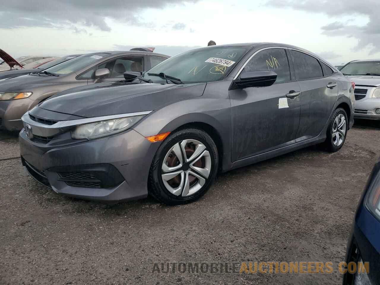 2HGFC2F57HH502397 HONDA CIVIC 2017