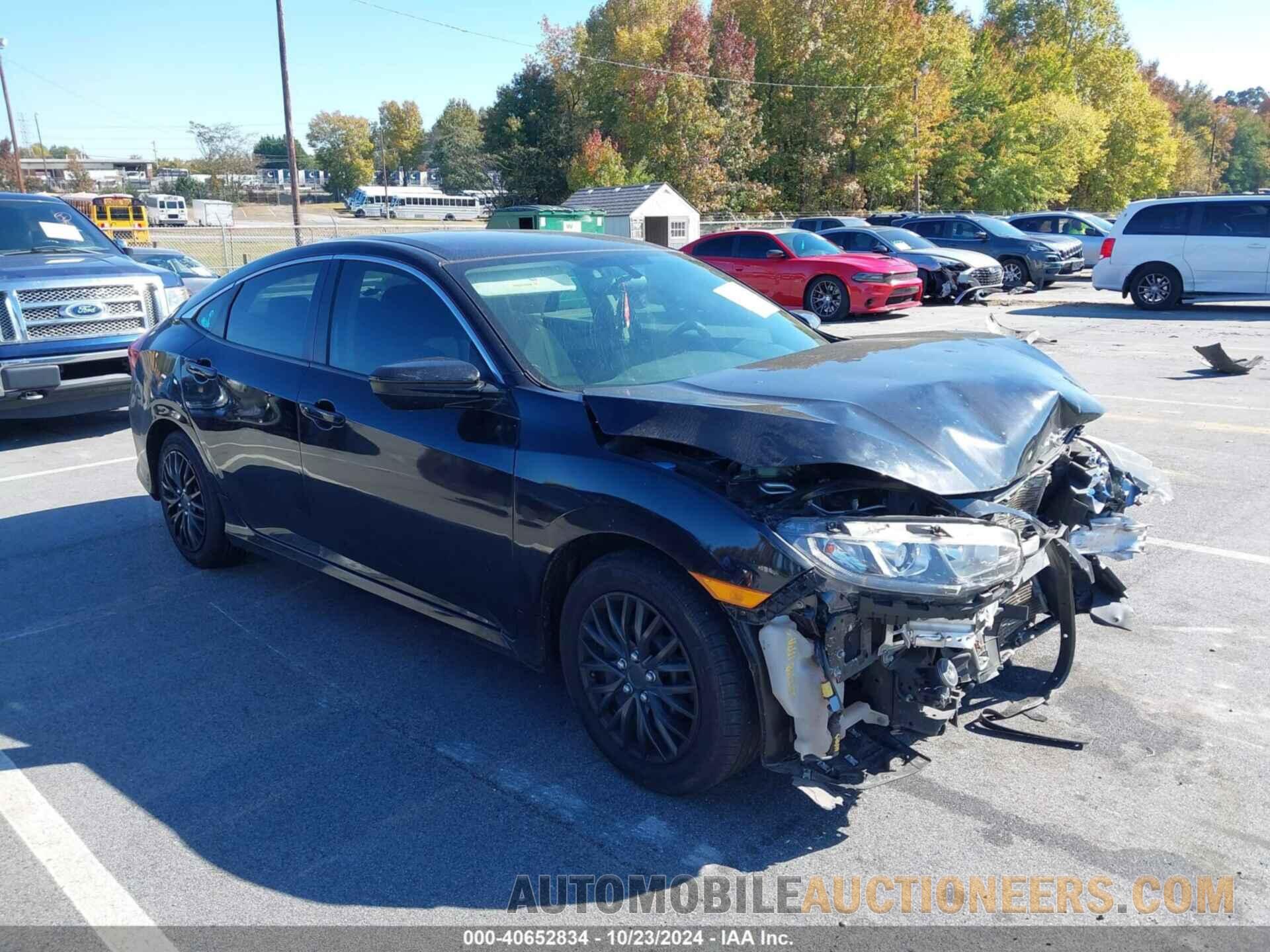 2HGFC2F57HH516462 HONDA CIVIC 2017