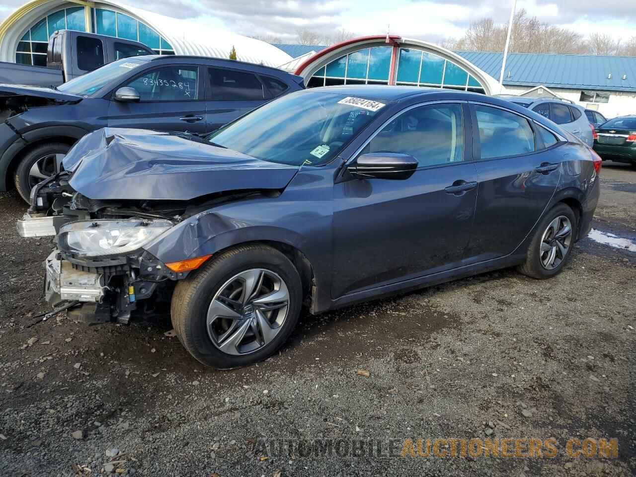 2HGFC2F57HH552085 HONDA CIVIC 2017