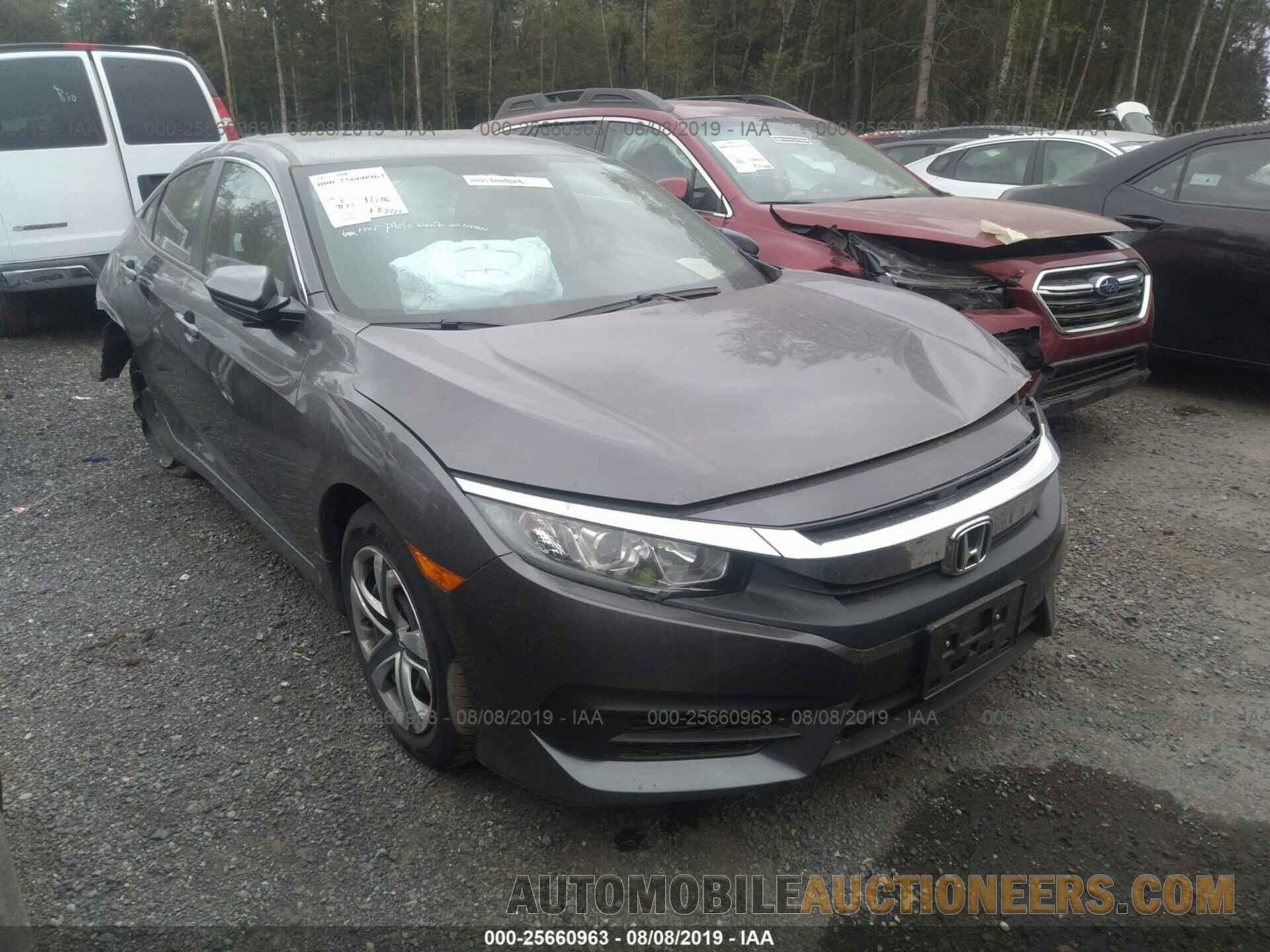 2HGFC2F57JH547684 HONDA CIVIC 2018