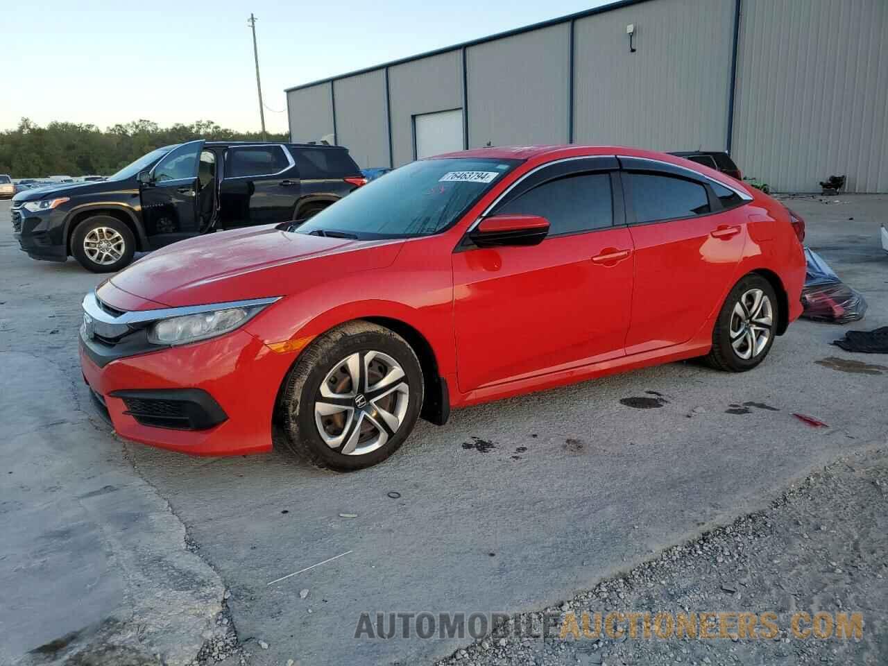 2HGFC2F58HH566786 HONDA CIVIC 2017