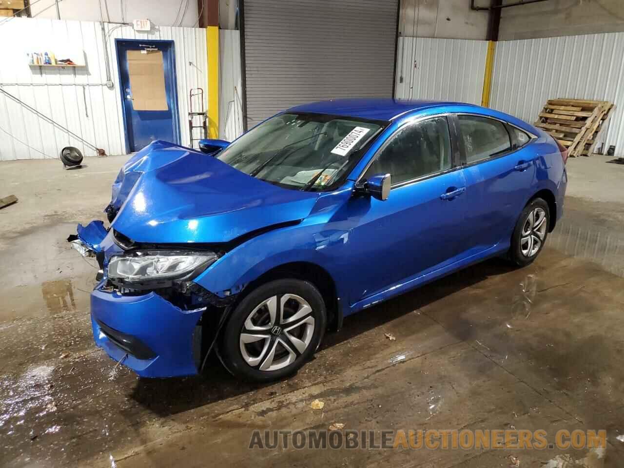 2HGFC2F59HH541802 HONDA CIVIC 2017