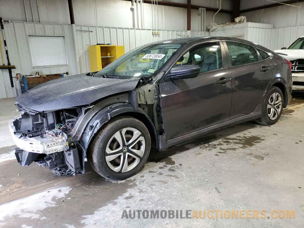 2HGFC2F59HH552329 HONDA CIVIC 2017