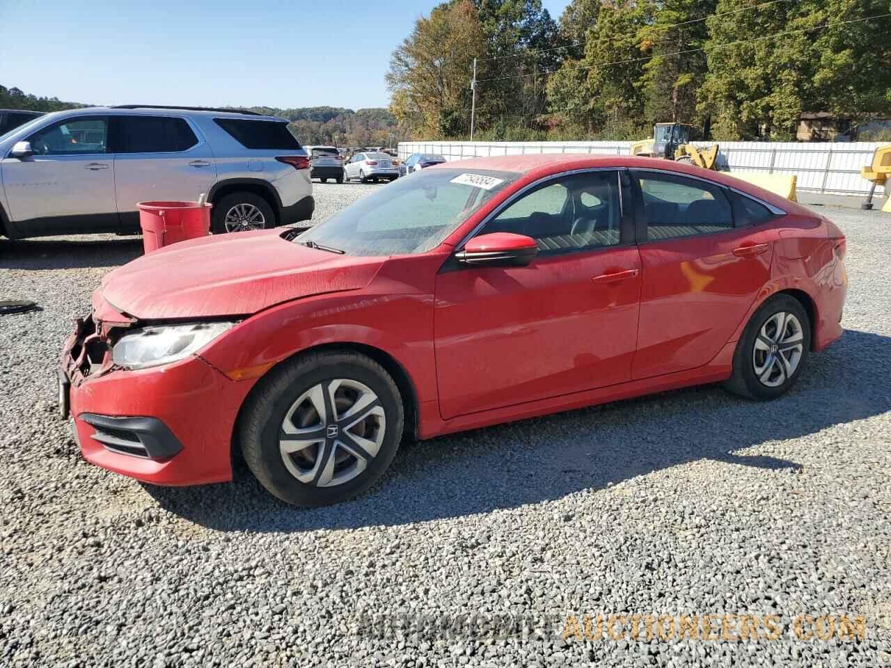 2HGFC2F5XHH541601 HONDA CIVIC 2017