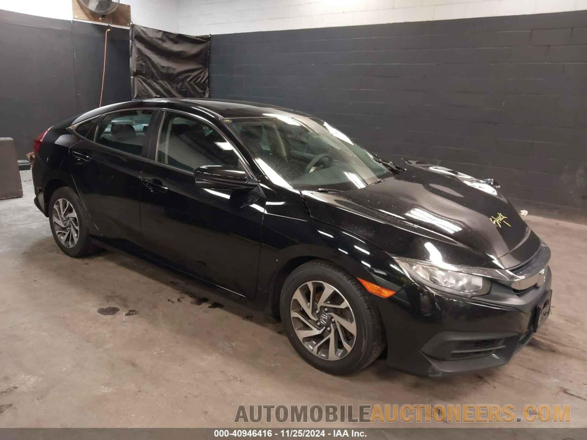 2HGFC2F72HH558099 HONDA CIVIC 2017