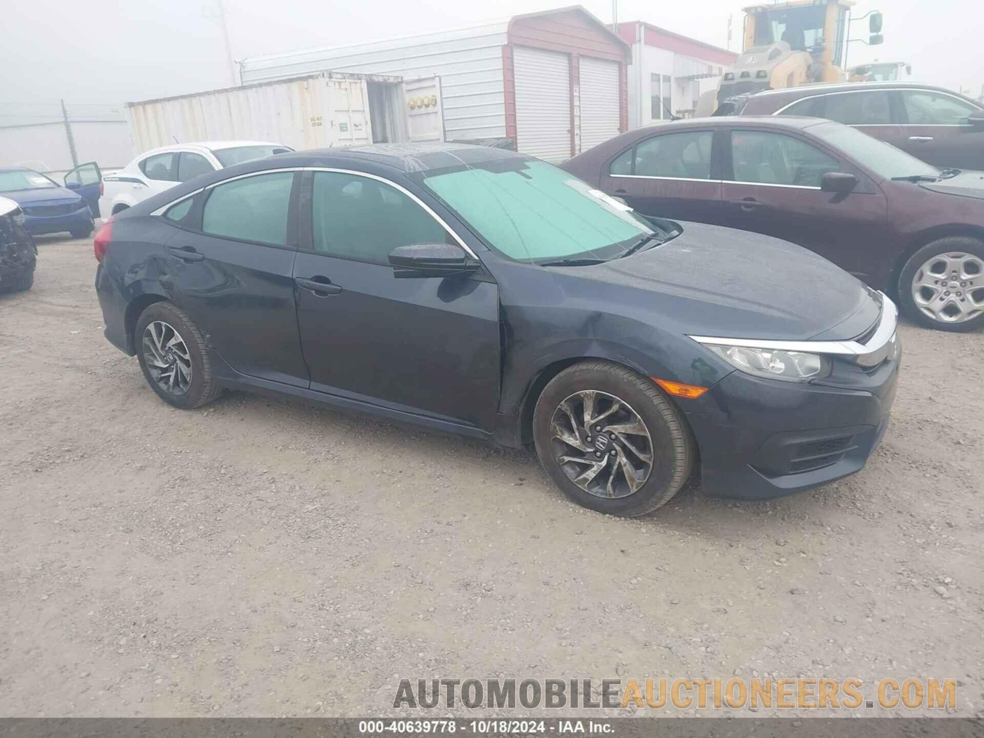 2HGFC2F74HH509258 HONDA CIVIC 2017