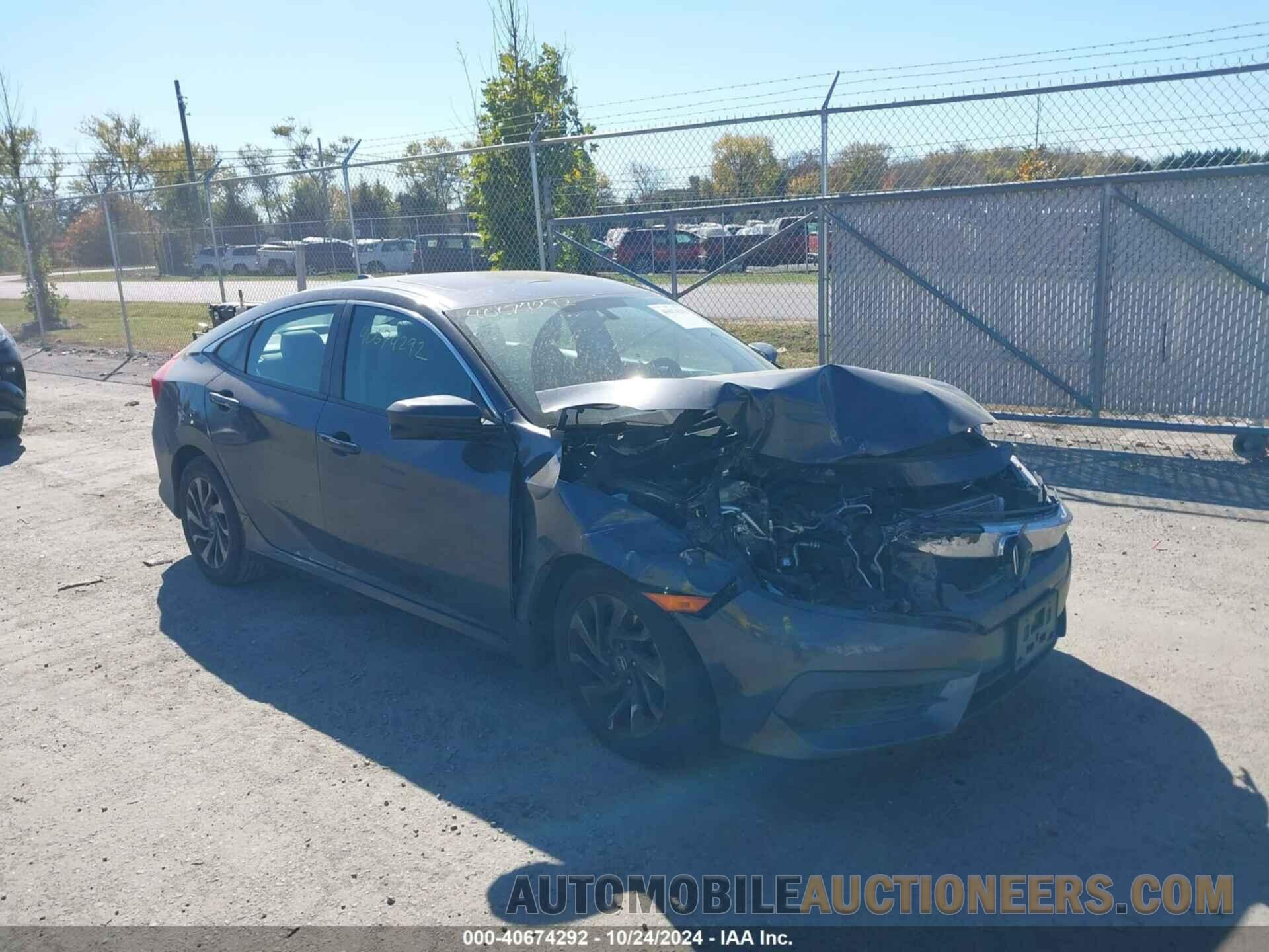 2HGFC2F76HH517748 HONDA CIVIC 2017