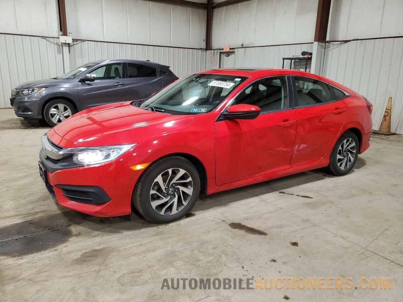 2HGFC2F77HH548877 HONDA CIVIC 2017