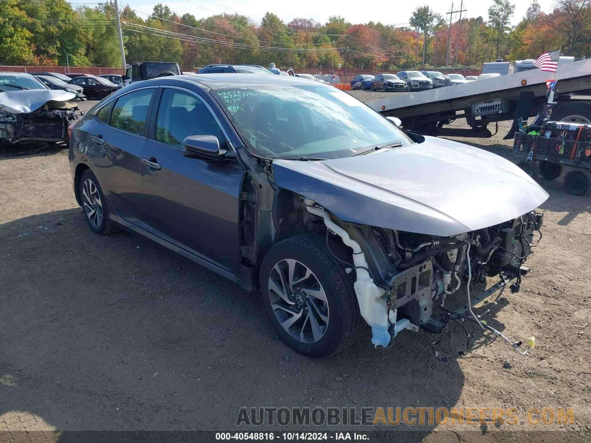 2HGFC2F78HH564215 HONDA CIVIC 2017