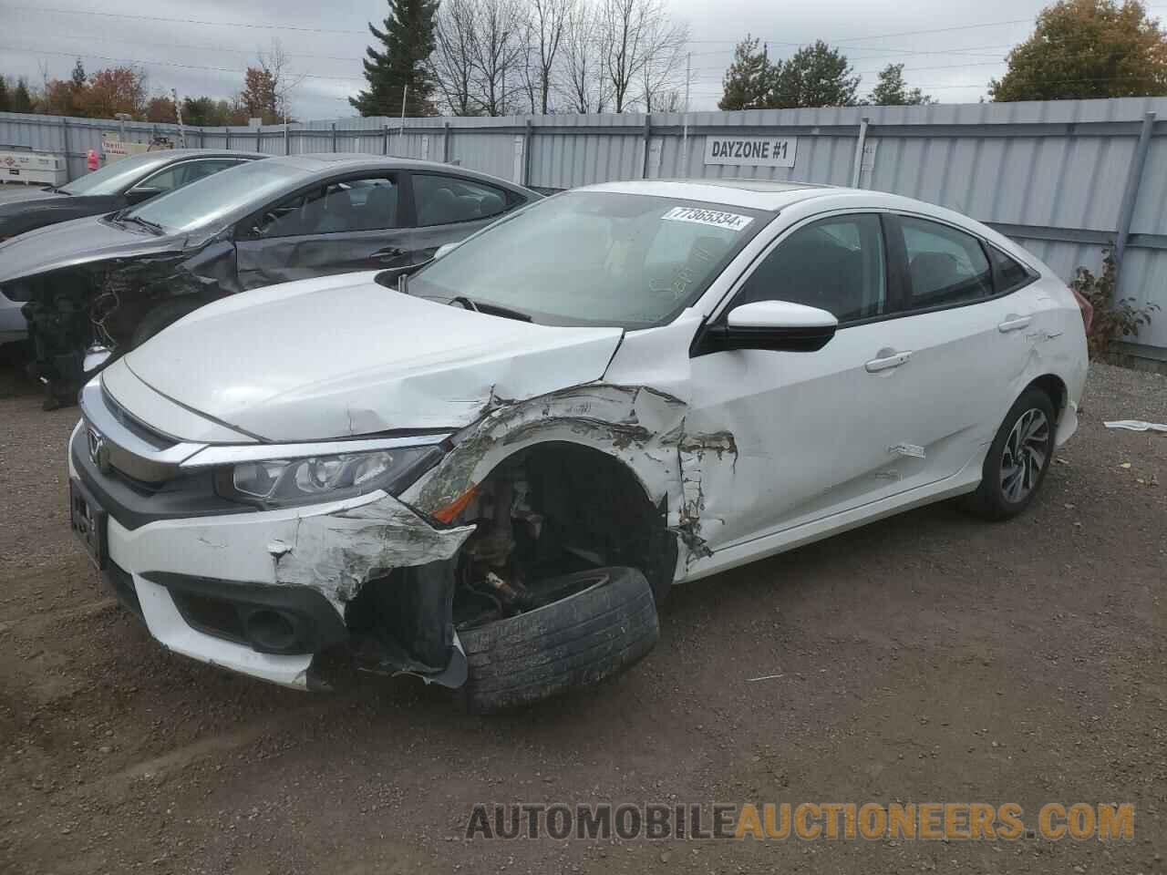 2HGFC2F83HH027244 HONDA CIVIC 2017