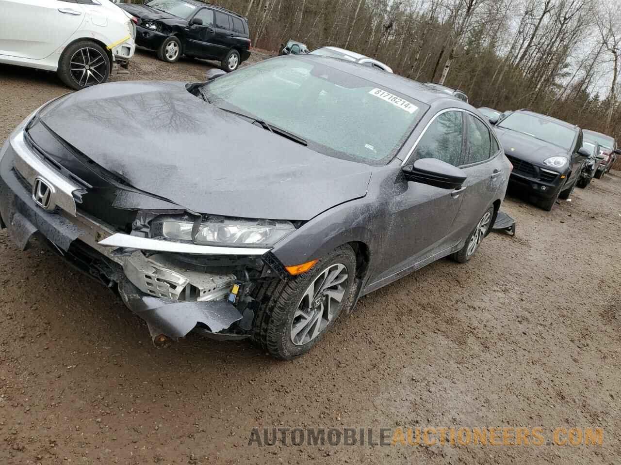 2HGFC2F83HH032332 HONDA CIVIC 2017