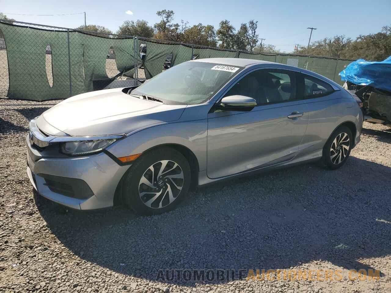 2HGFC4B51HH305548 HONDA CIVIC 2017