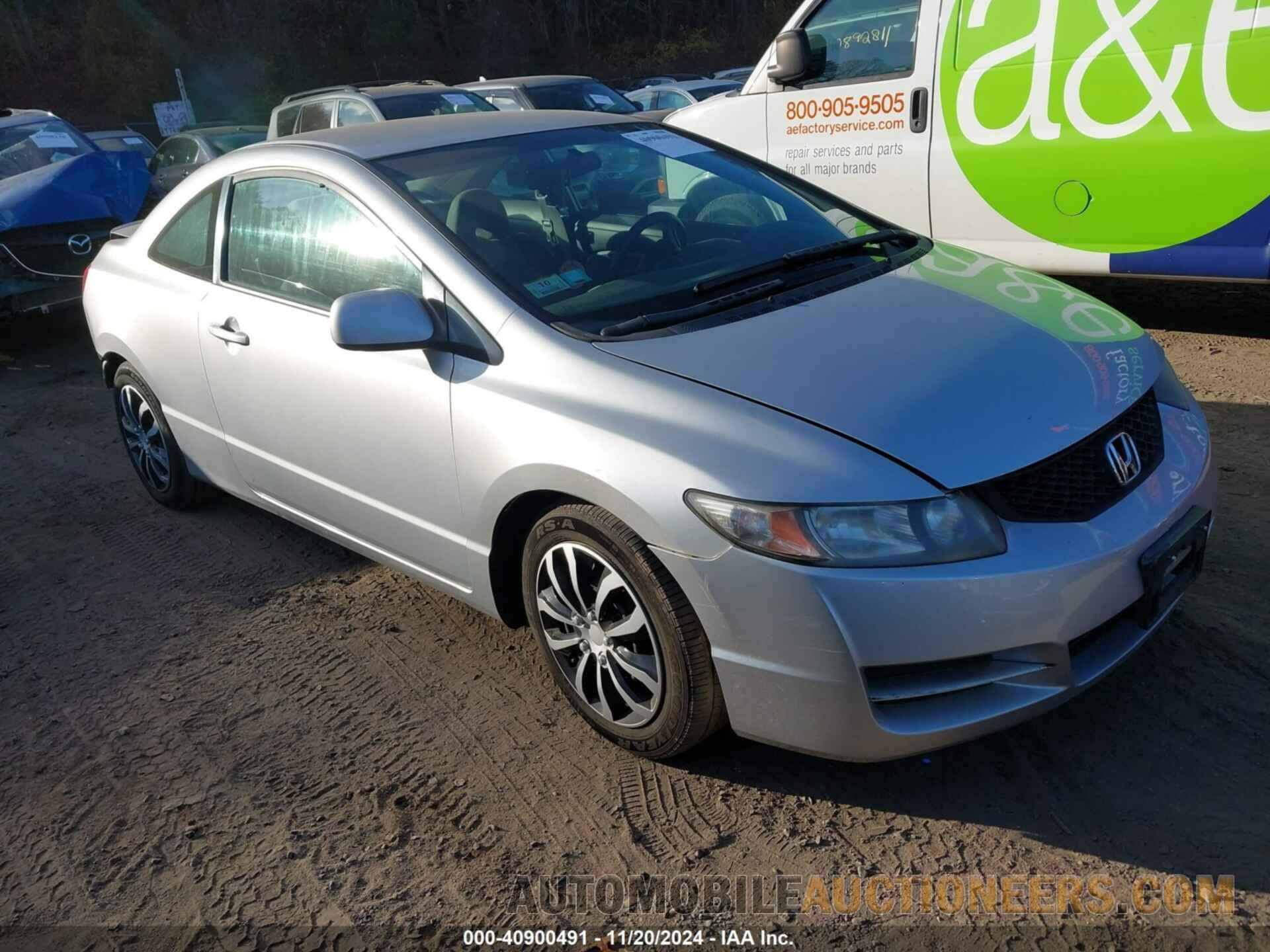 2HGFG1B62BH510508 HONDA CIVIC 2011