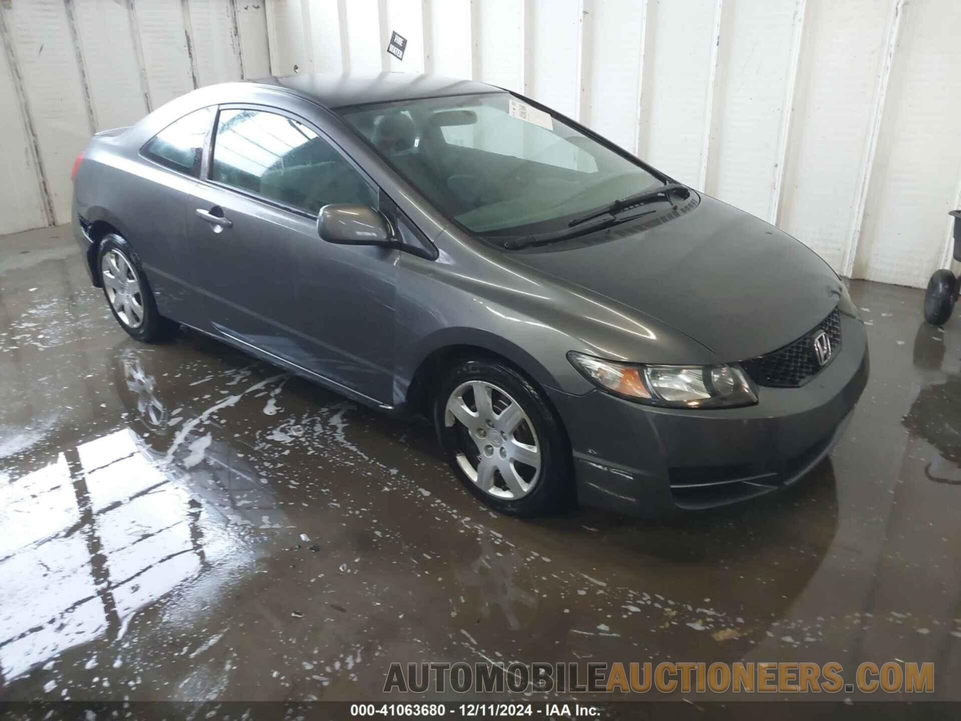 2HGFG1B68BH504146 HONDA CIVIC 2011