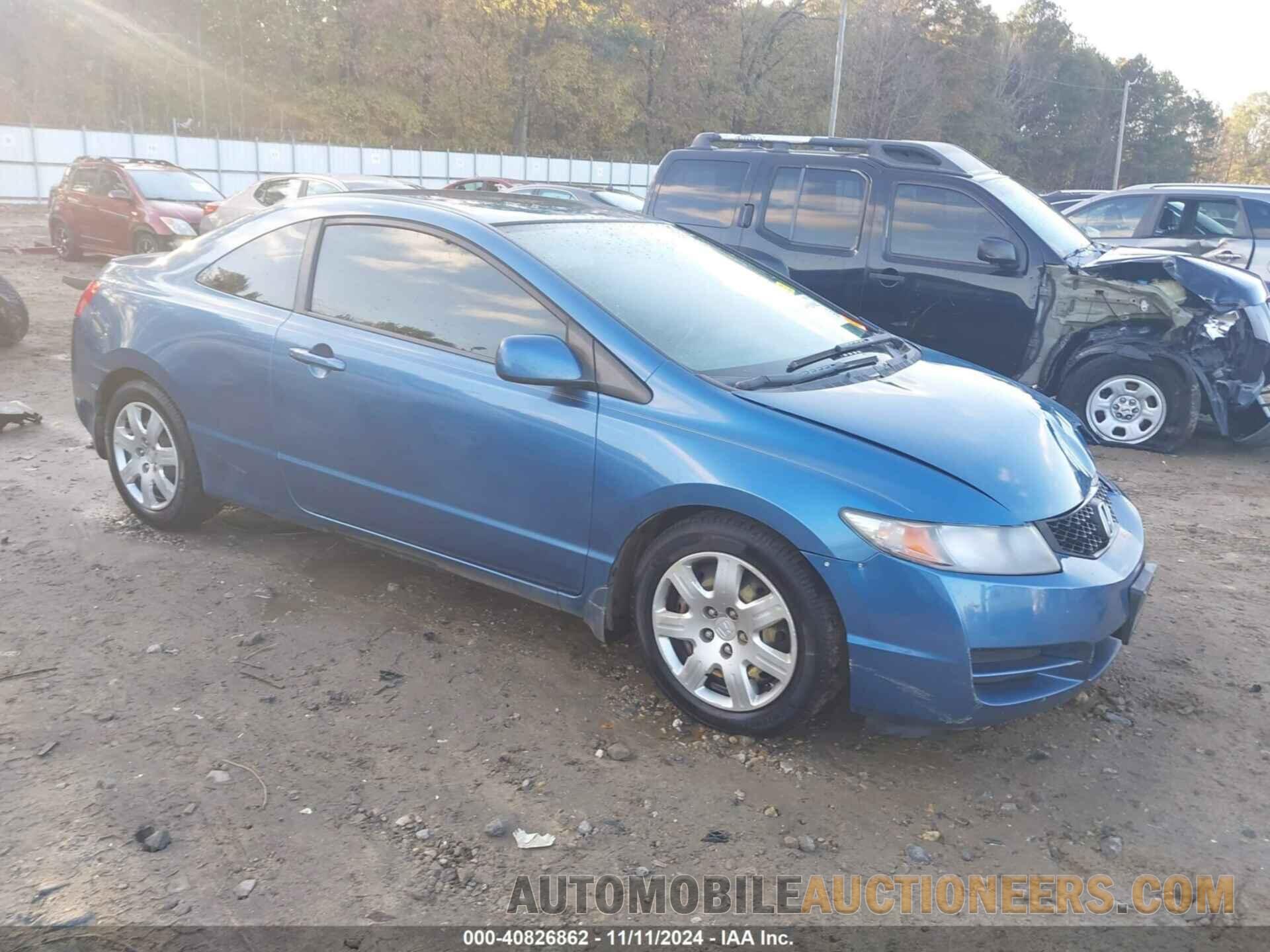 2HGFG1B6XBH518355 HONDA CIVIC 2011