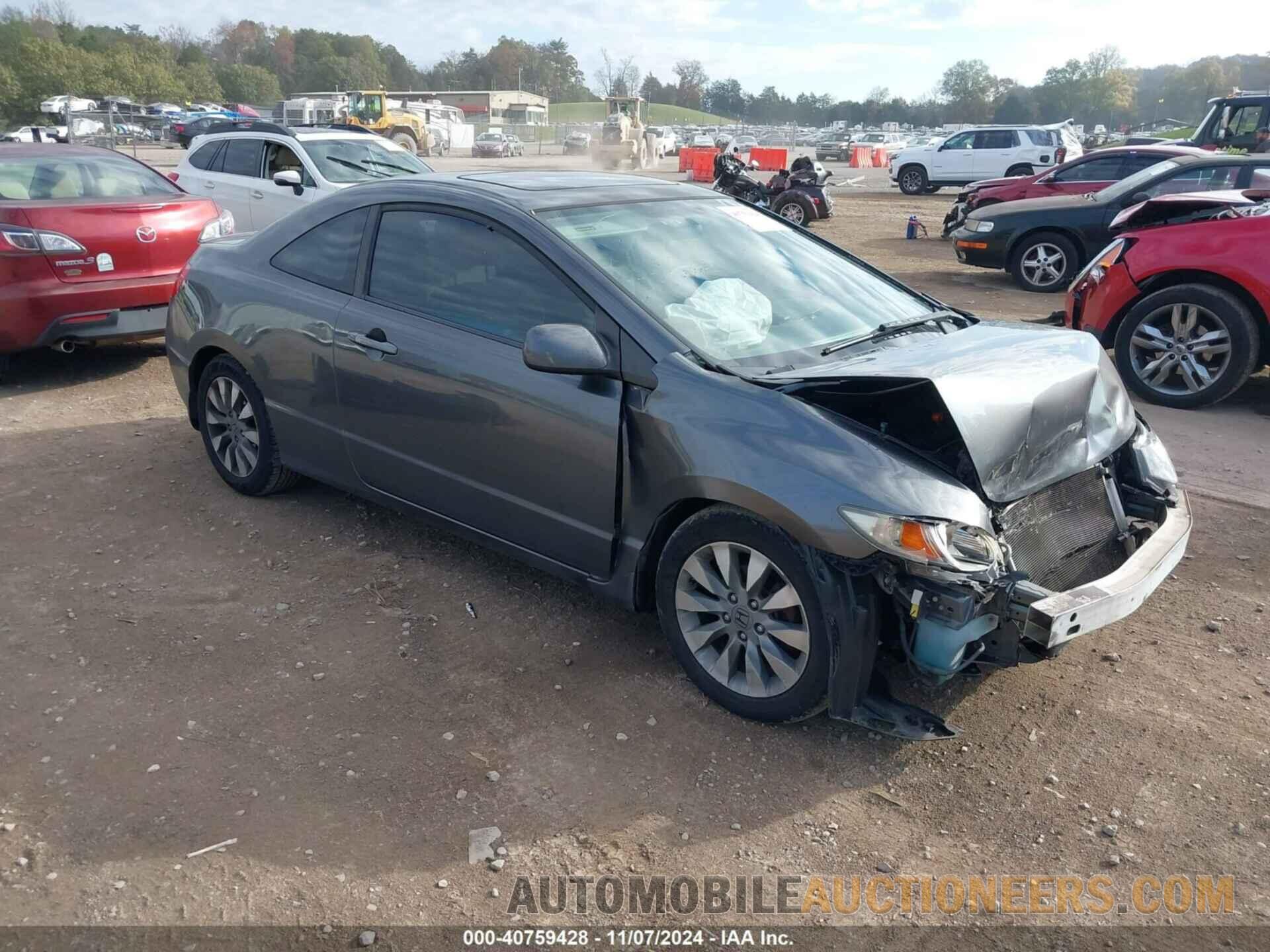 2HGFG1B80BH511559 HONDA CIVIC 2011