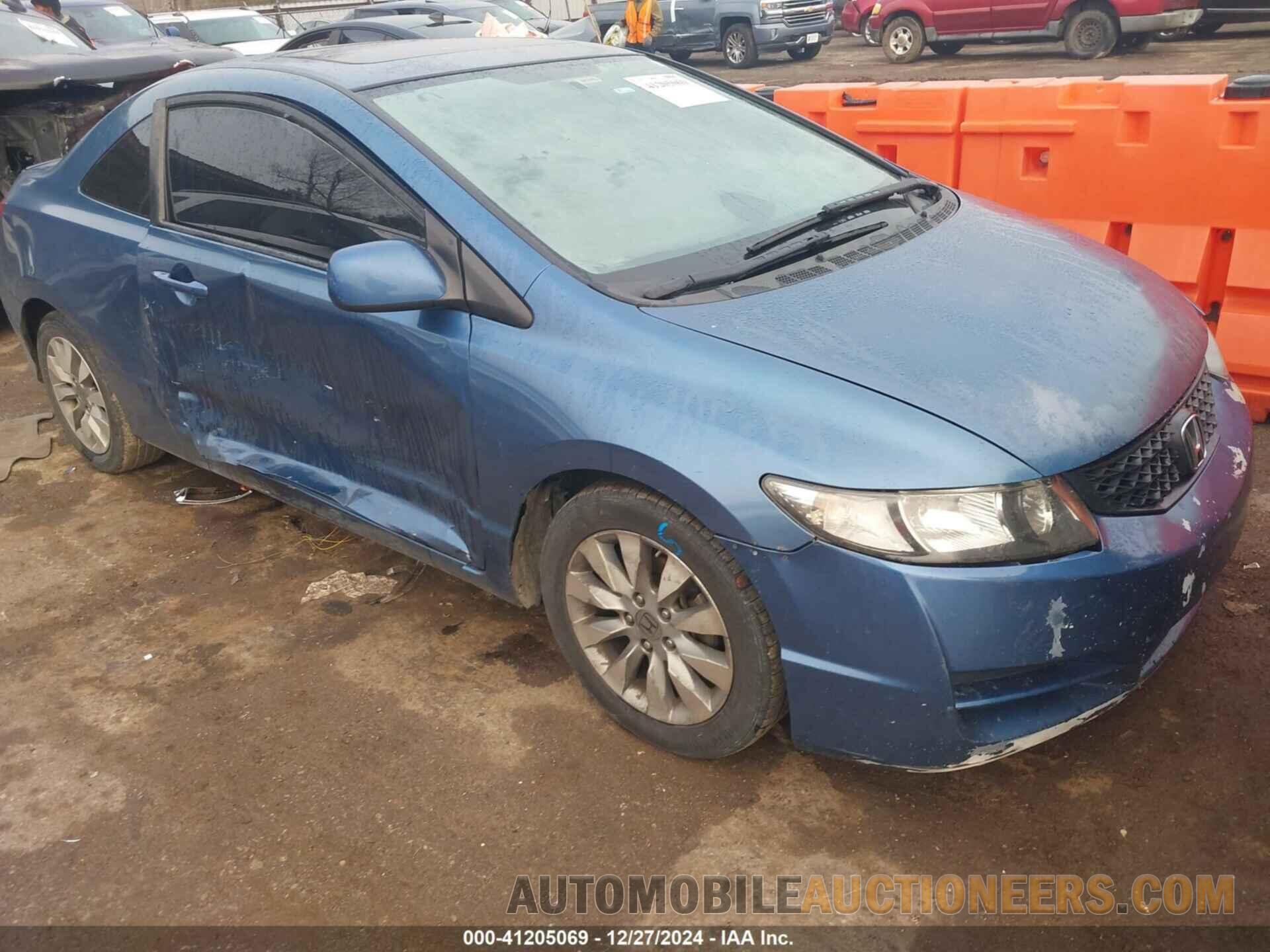 2HGFG1B84BH503805 HONDA CIVIC 2011