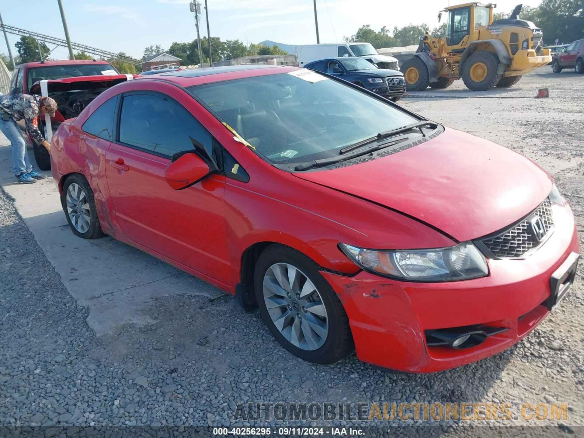 2HGFG1B95BH514398 HONDA CIVIC 2011