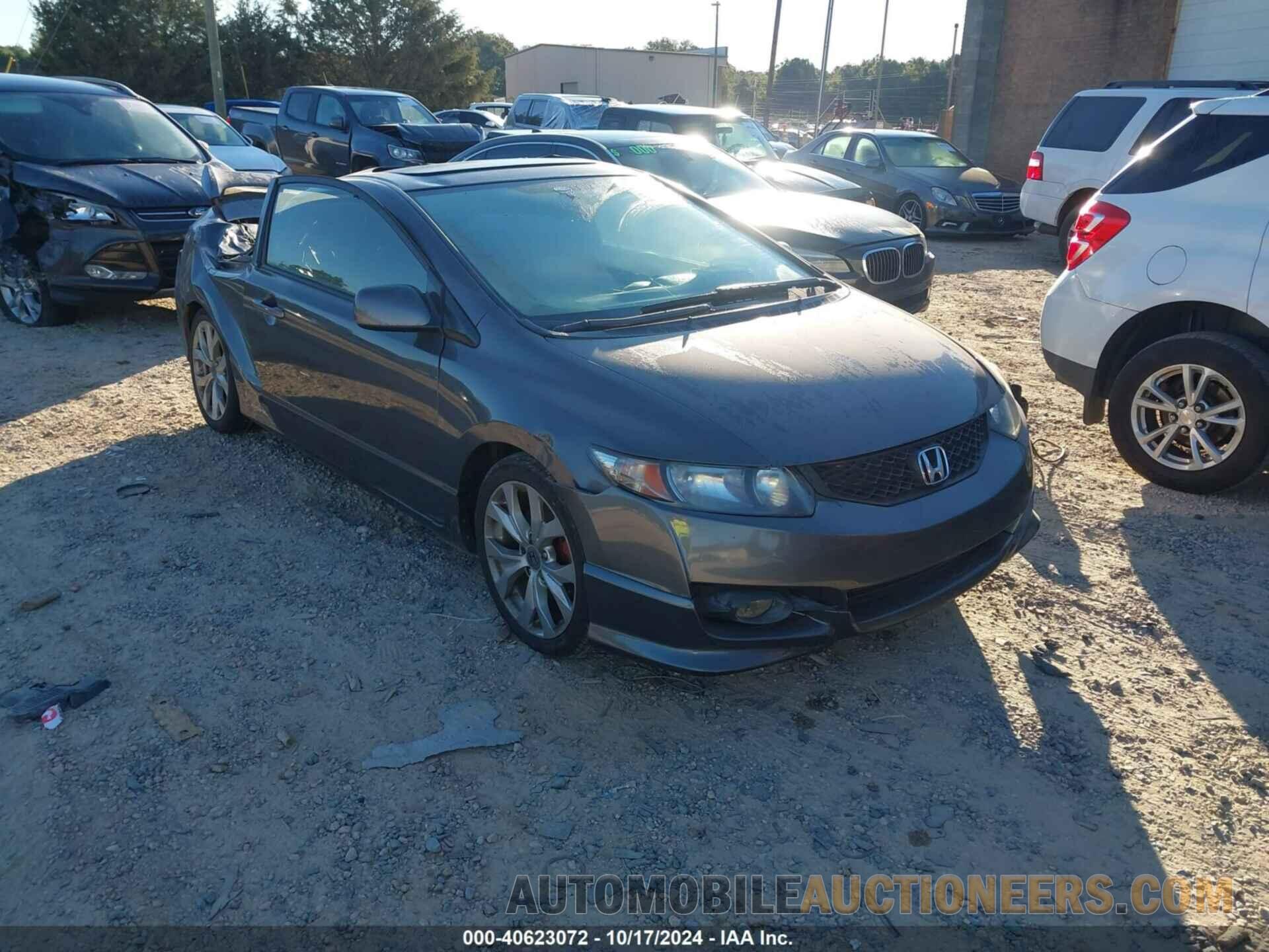 2HGFG2A59BH700403 HONDA CIVIC 2011