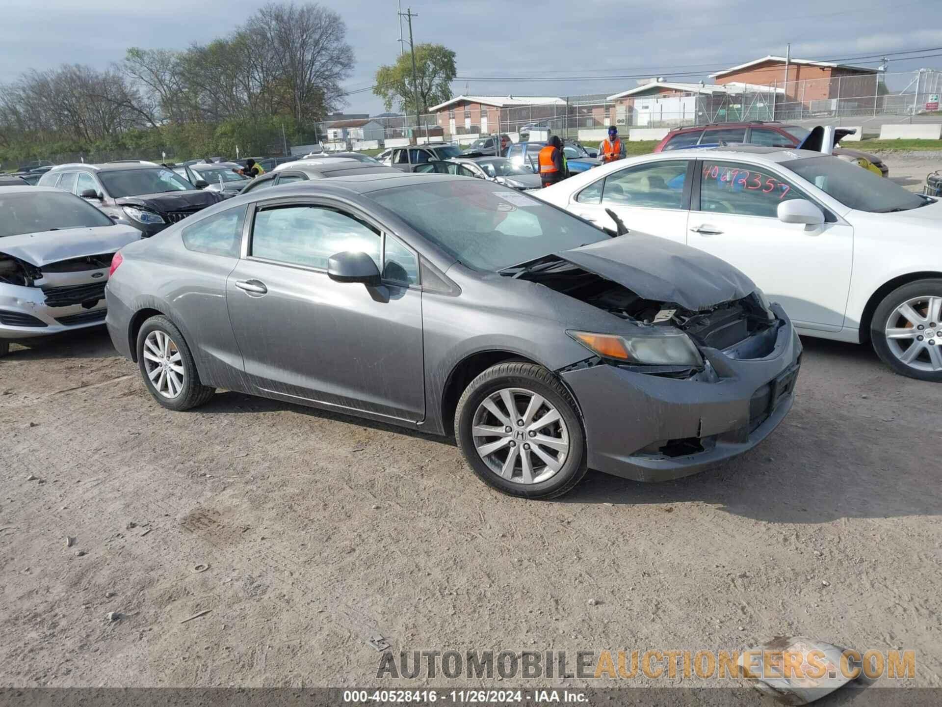 2HGFG3B1XCH556234 HONDA CIVIC 2012