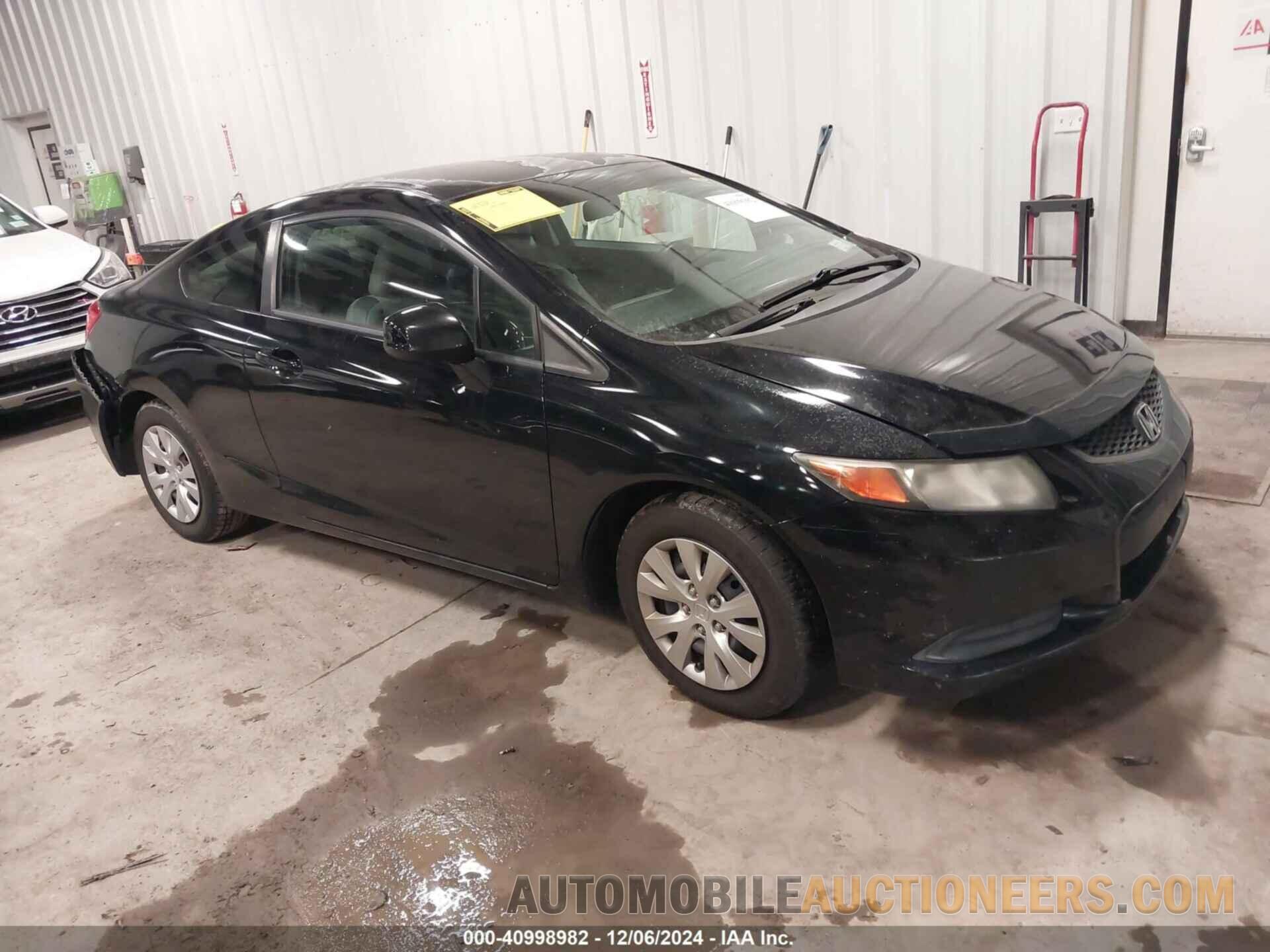 2HGFG3B50CH558223 HONDA CIVIC 2012