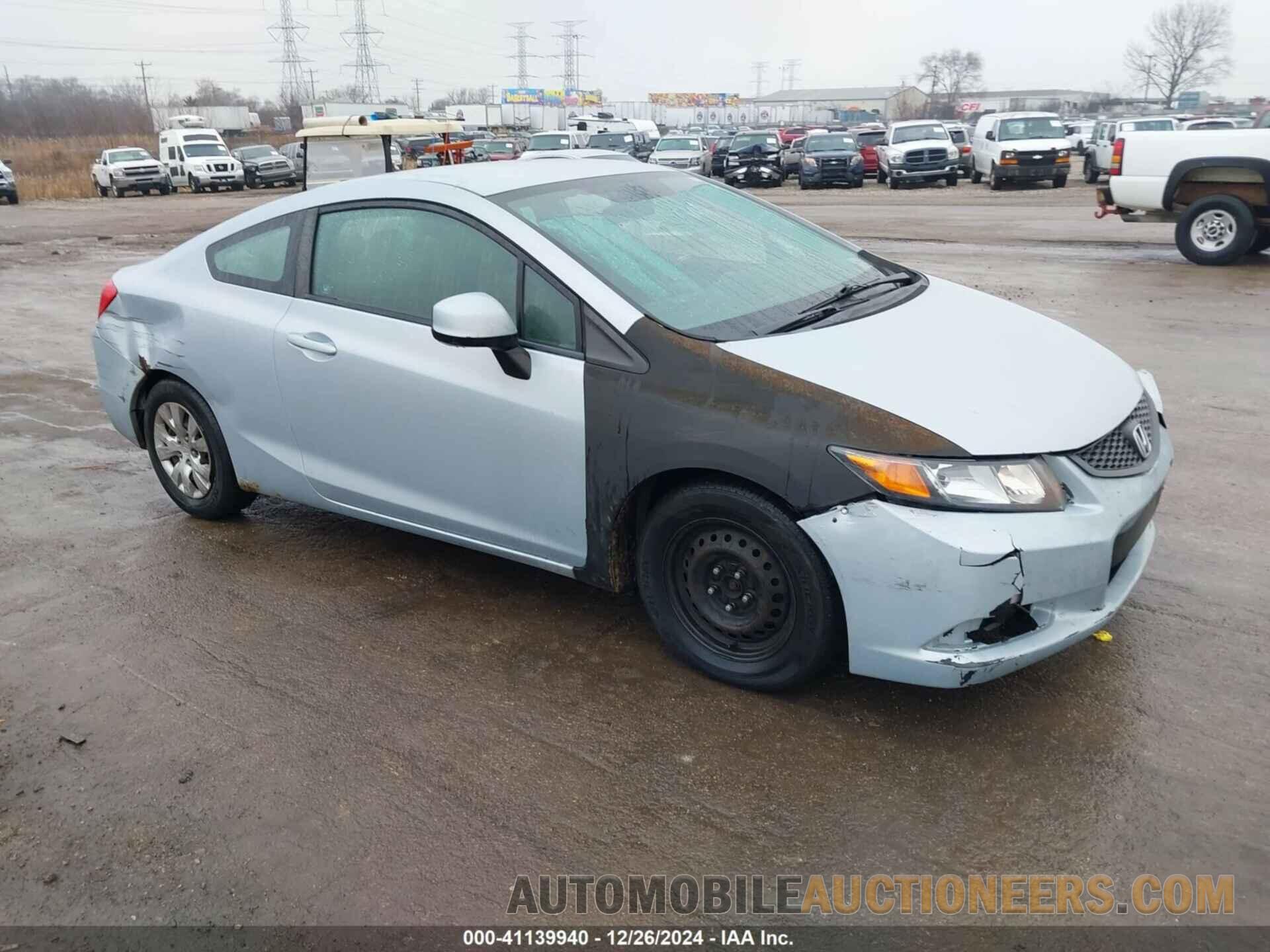 2HGFG3B57CH534405 HONDA CIVIC 2012