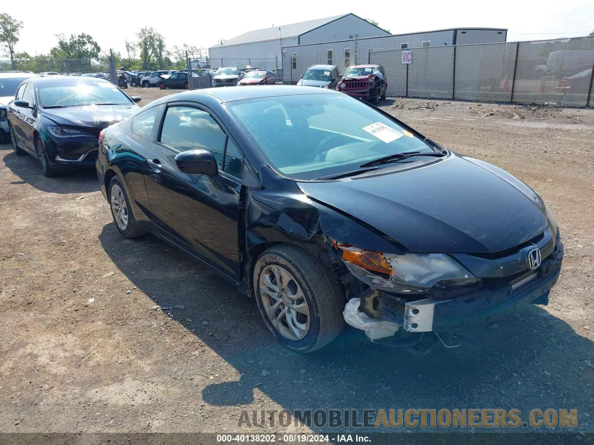 2HGFG3B57EH500614 HONDA CIVIC 2014