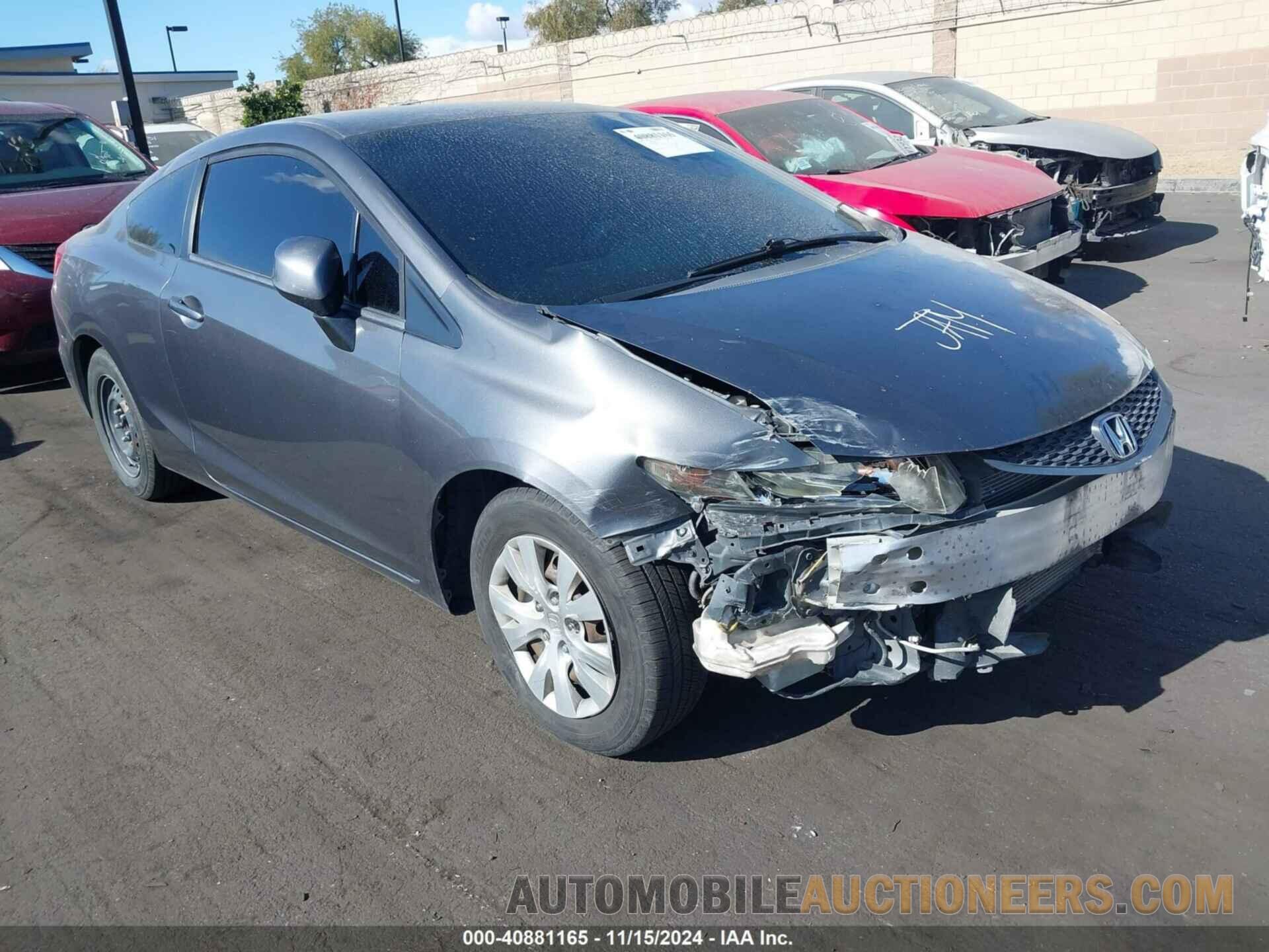 2HGFG3B58CH518519 HONDA CIVIC 2012