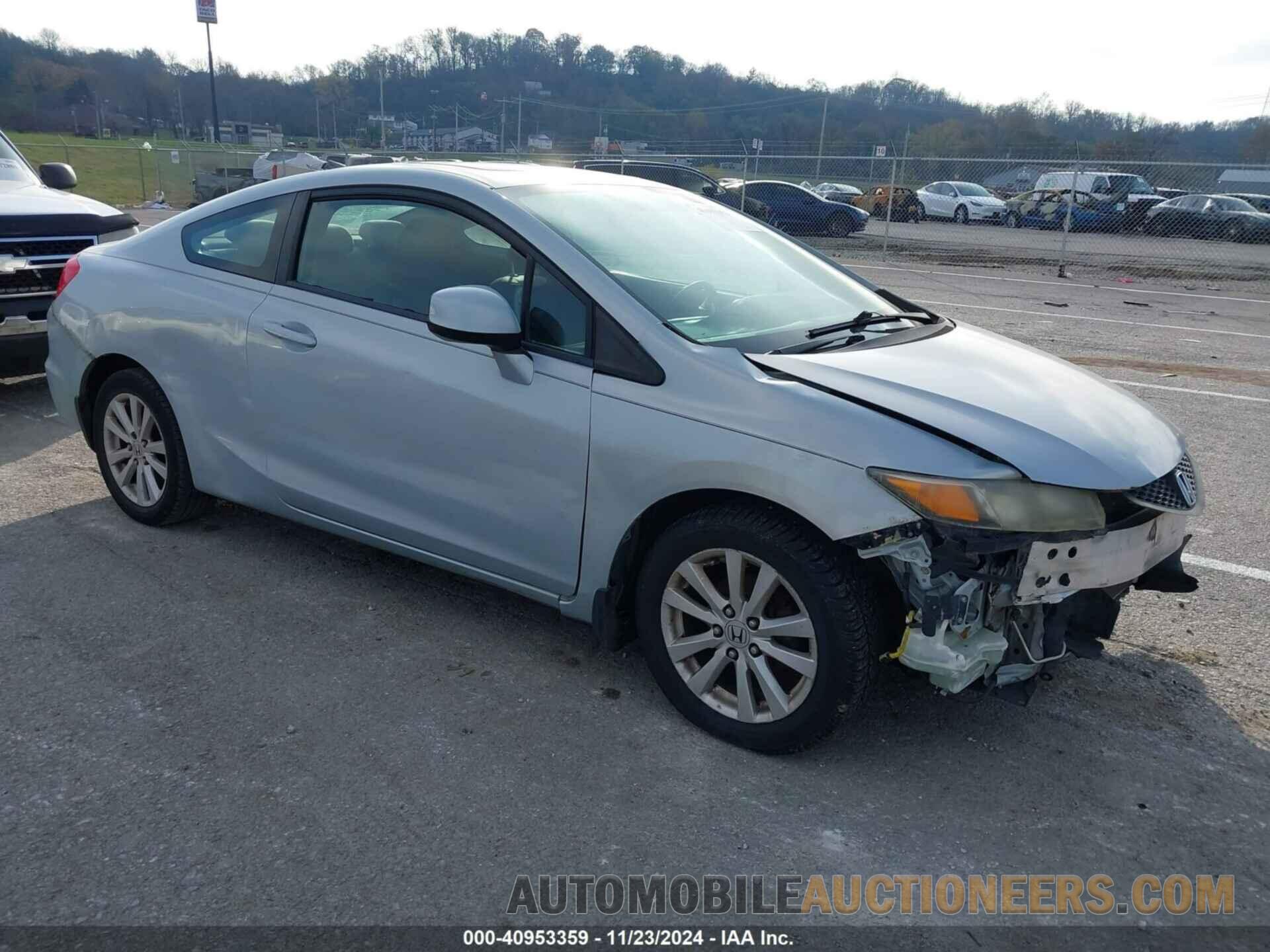 2HGFG3B84CH532198 HONDA CIVIC 2012