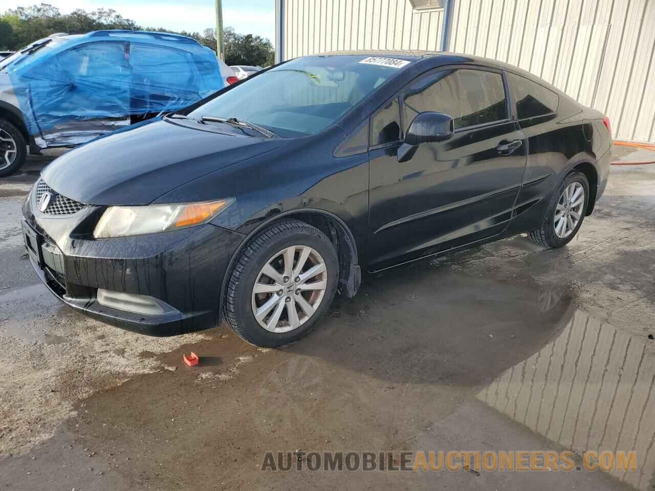 2HGFG3B84CH534355 HONDA CIVIC 2012