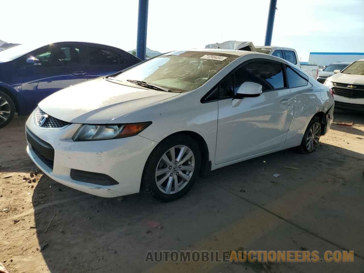 2HGFG3B85CH541217 HONDA CIVIC 2012