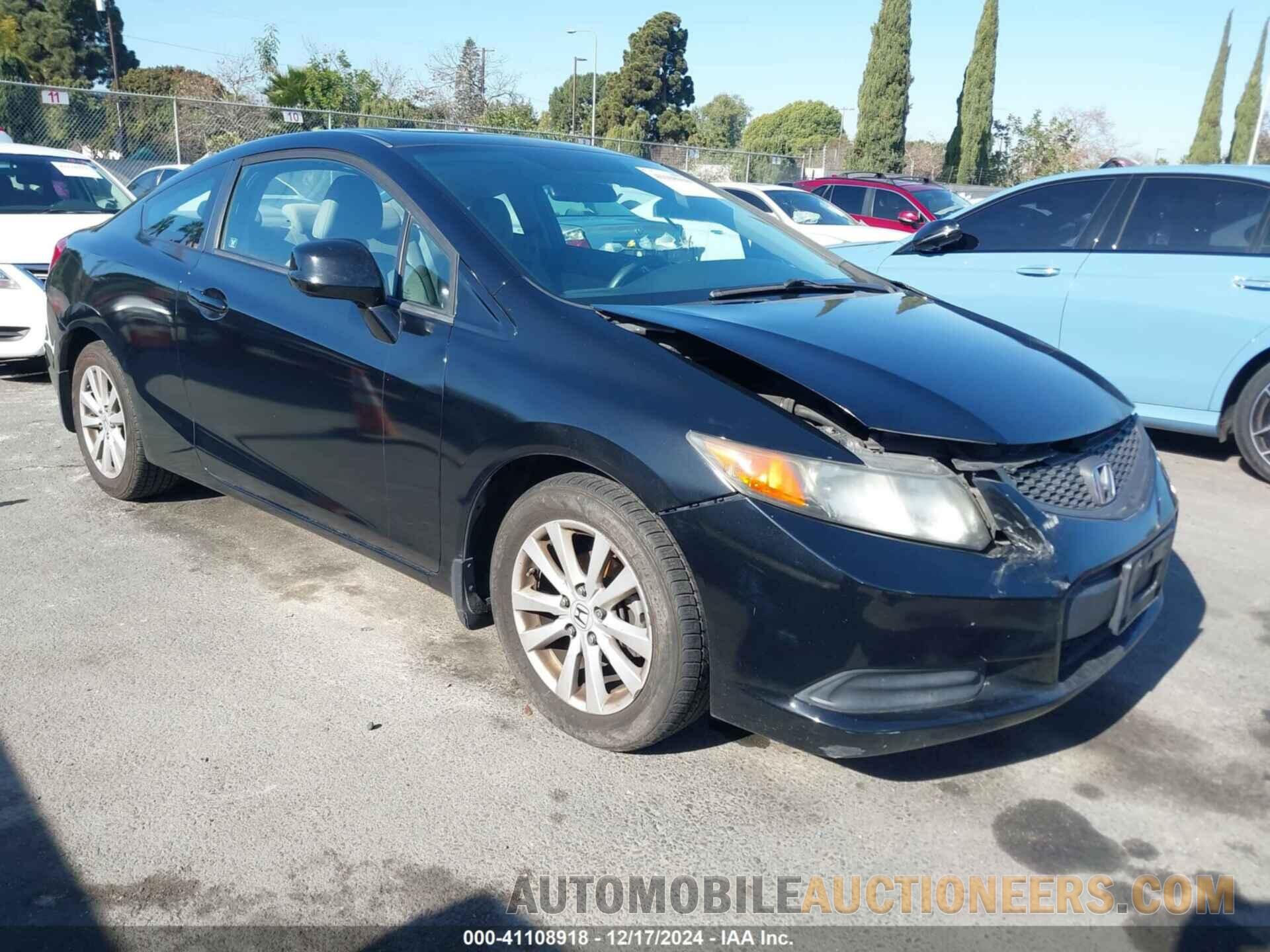 2HGFG3B85CH547650 HONDA CIVIC 2012