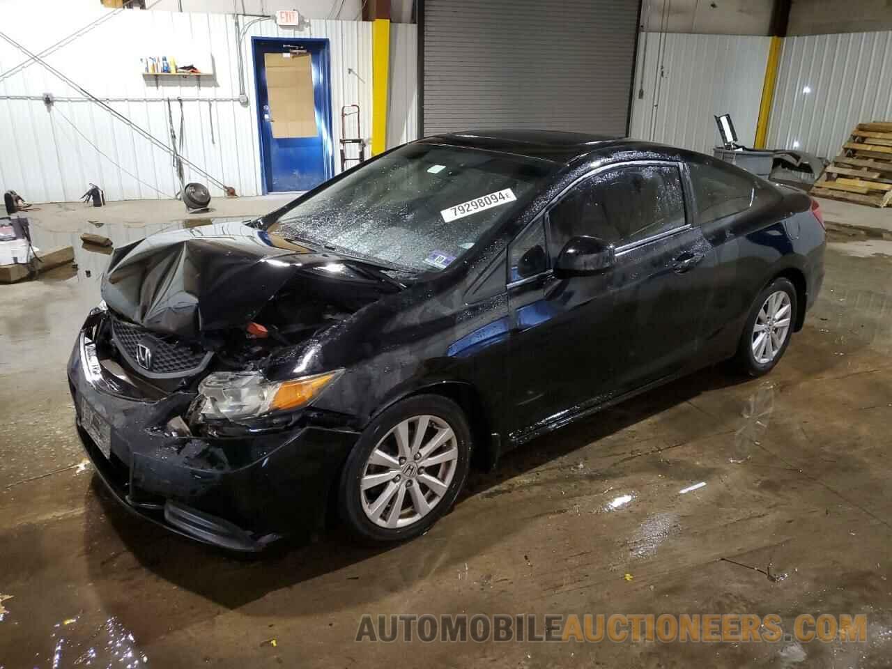 2HGFG3B87CH541378 HONDA CIVIC 2012