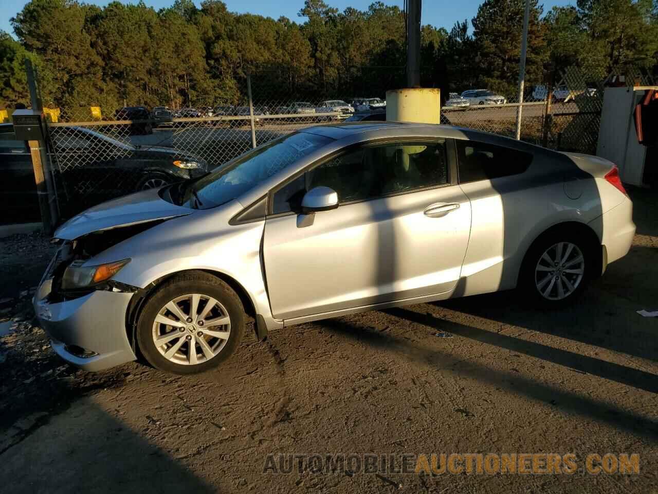 2HGFG3B88CH530244 HONDA CIVIC 2012