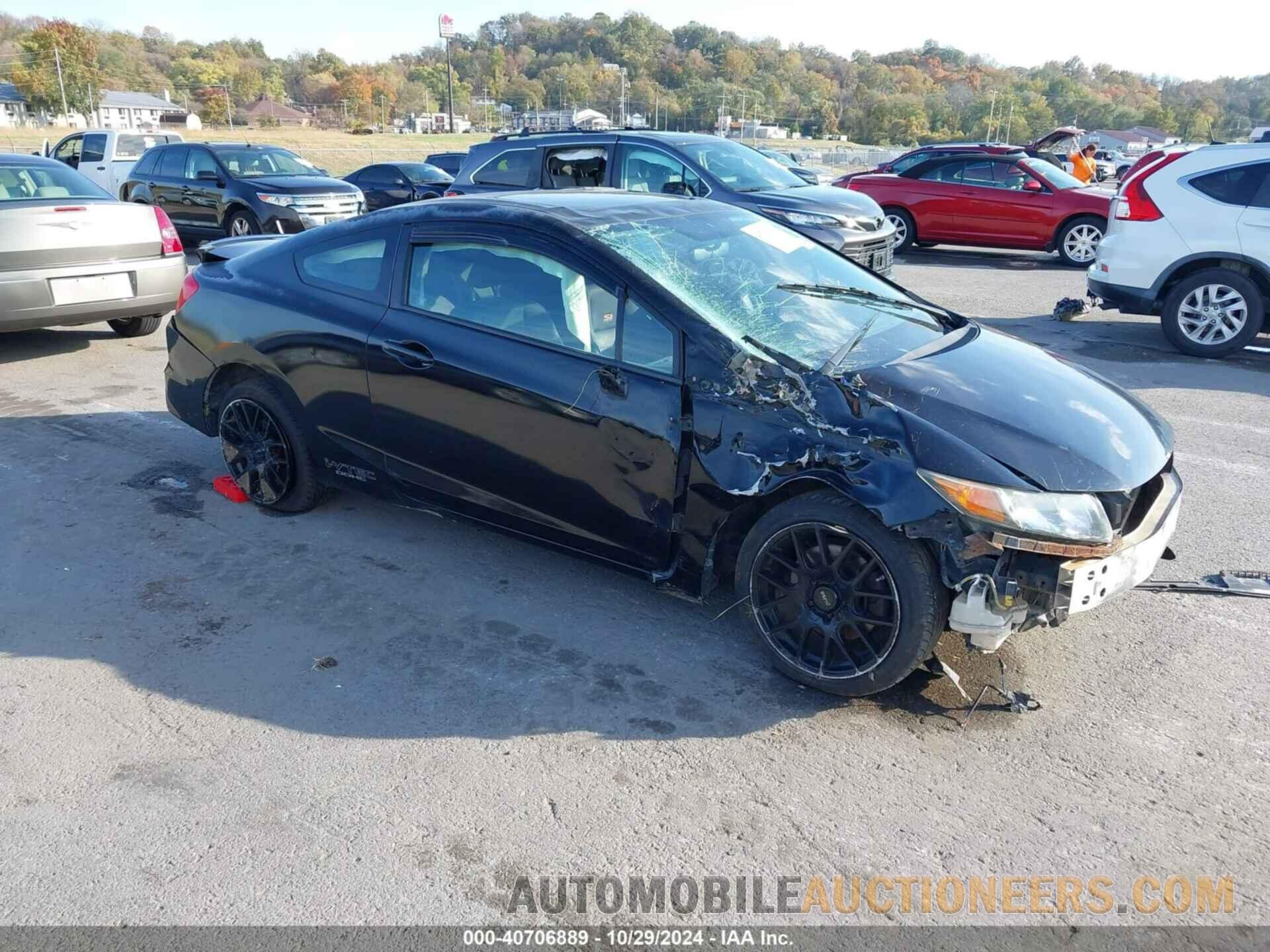 2HGFG4A56CH709136 HONDA CIVIC 2012