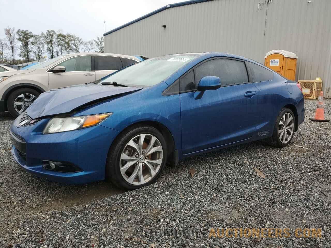 2HGFG4A57CH704866 HONDA CIVIC 2012