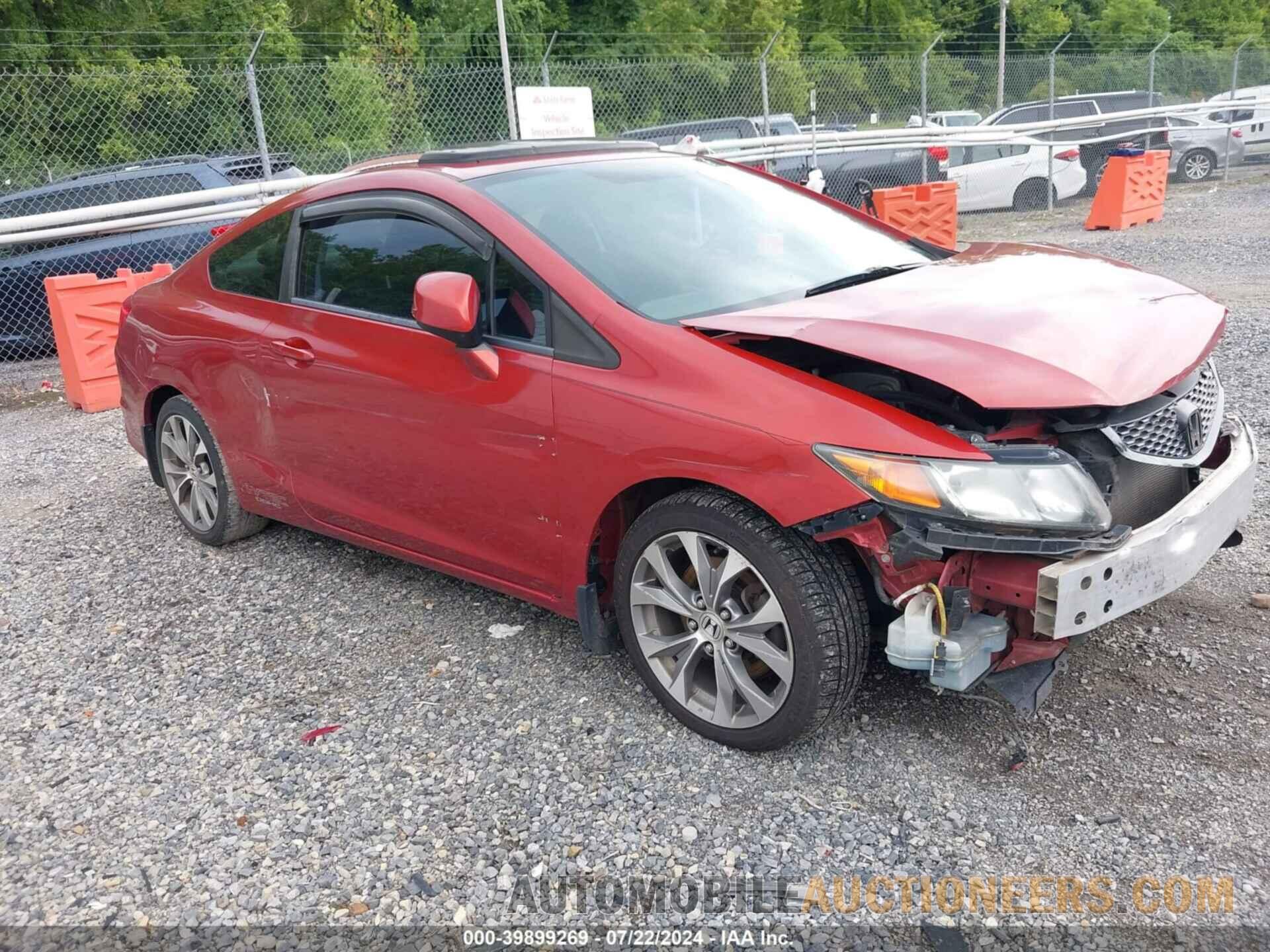 2HGFG4A59CH704755 HONDA CIVIC 2012