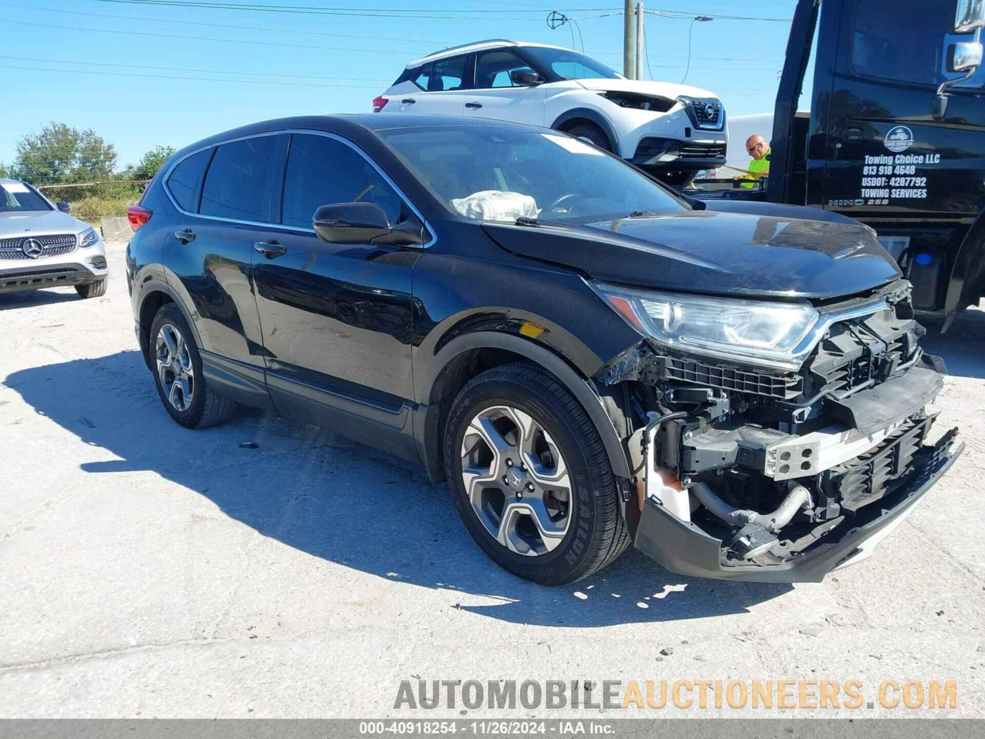 2HKRW1H84HH502336 HONDA CR-V 2017