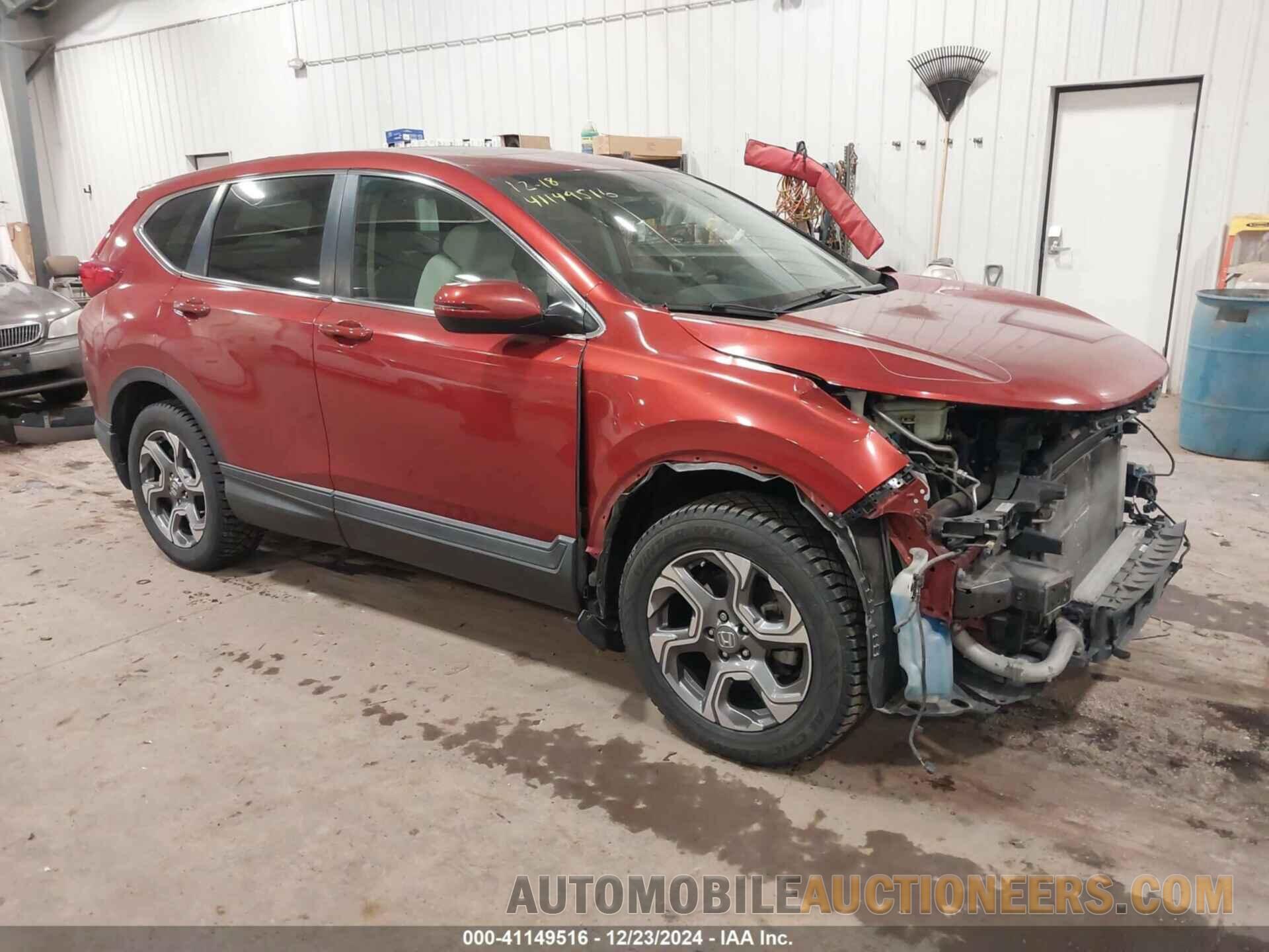 2HKRW2H56HH674055 HONDA CR-V 2017