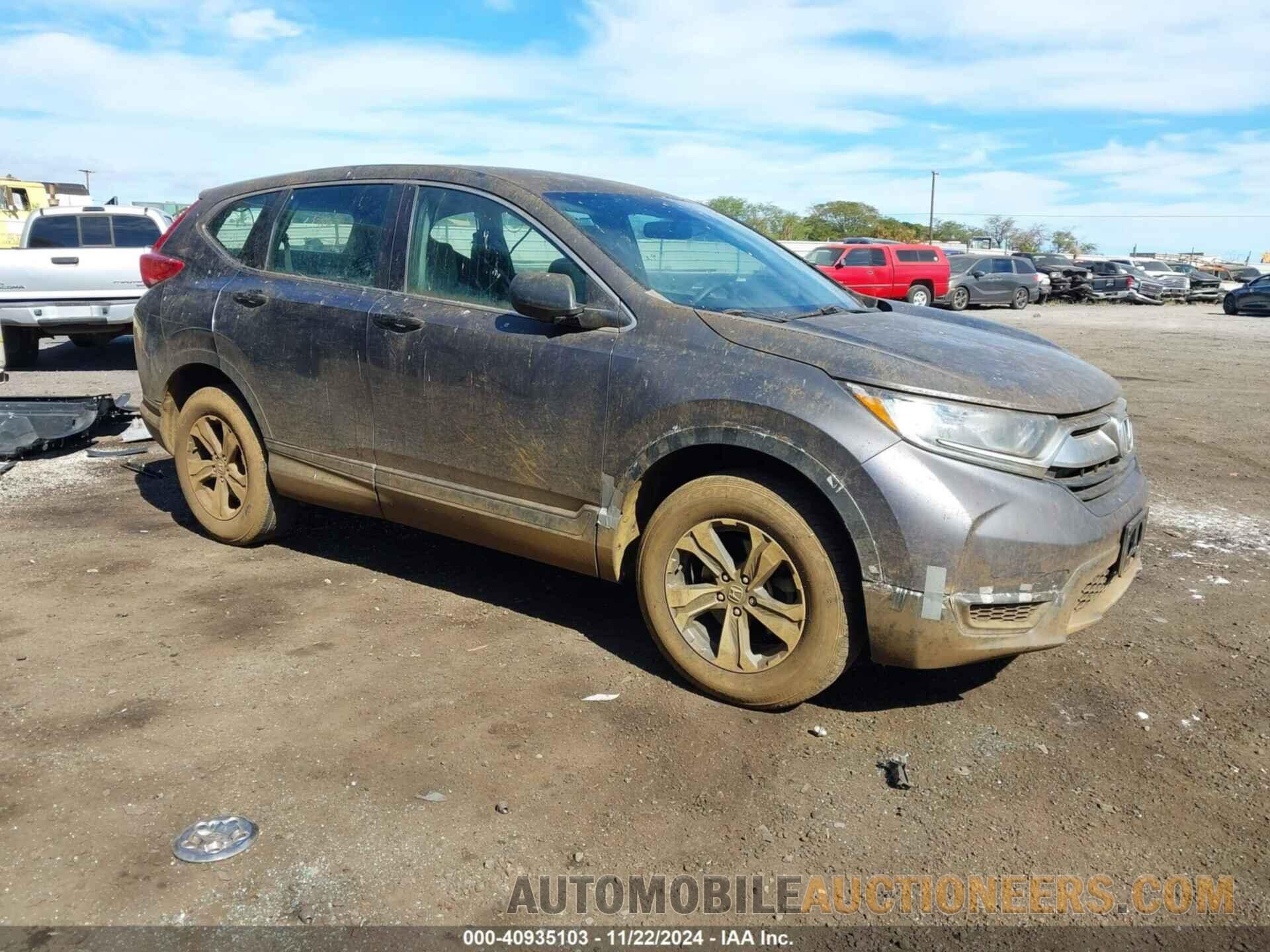 2HKRW6H39HH219805 HONDA CR-V 2017