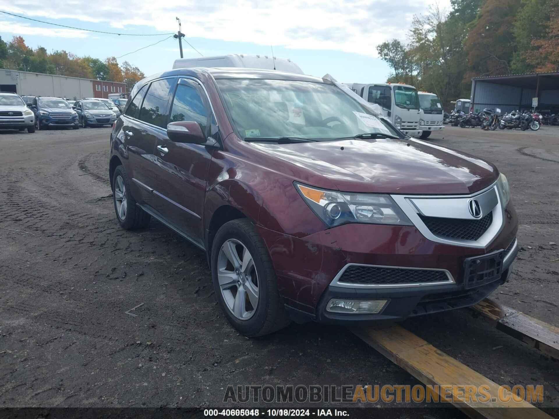 2HNYD2H37CH518277 ACURA MDX 2012