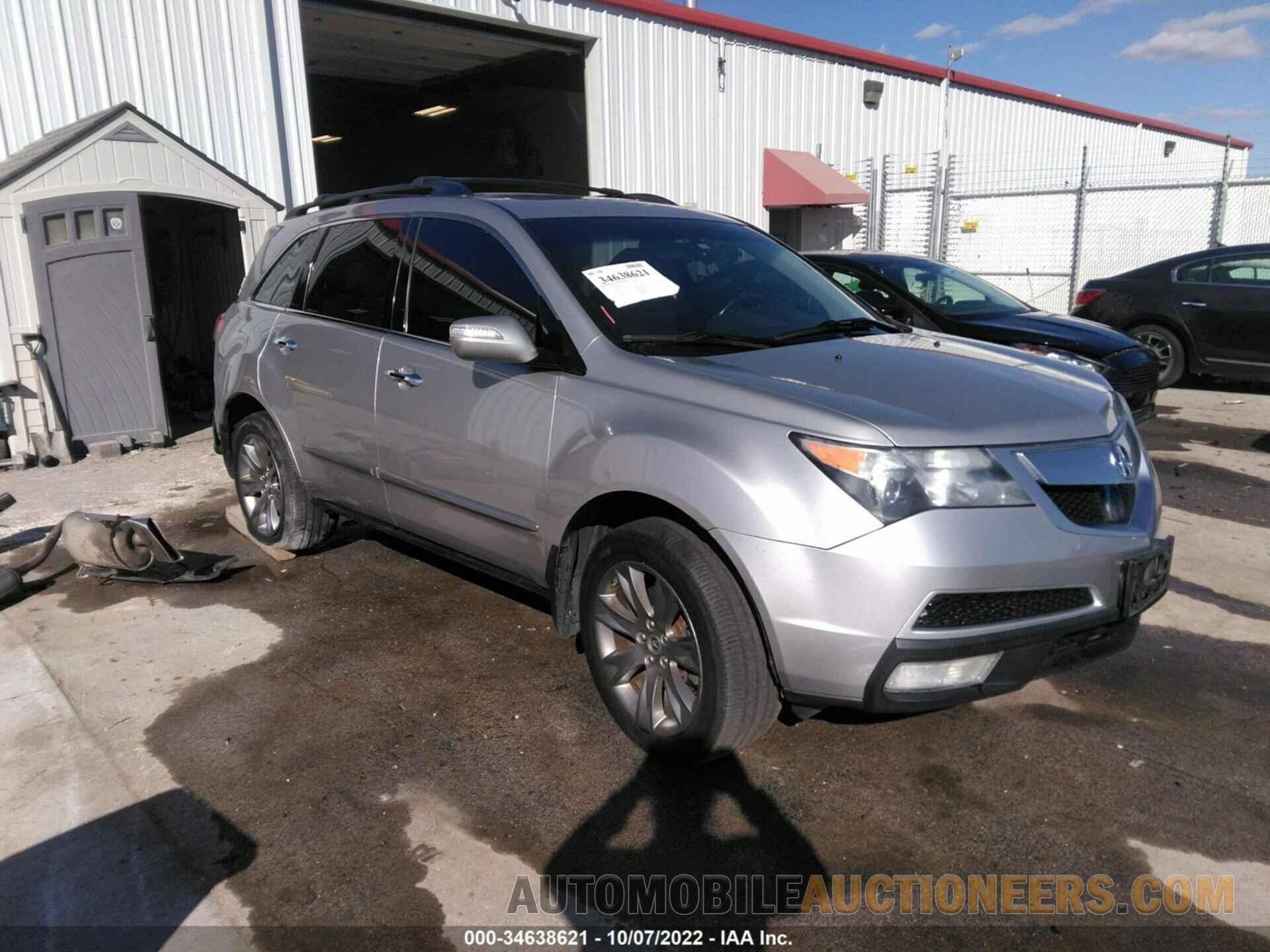 2HNYD2H80CH538592 ACURA MDX 2012