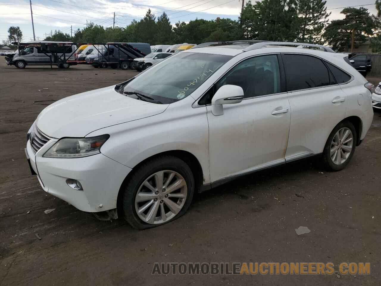 2T2BK1BA5FC315174 LEXUS RX350 2015