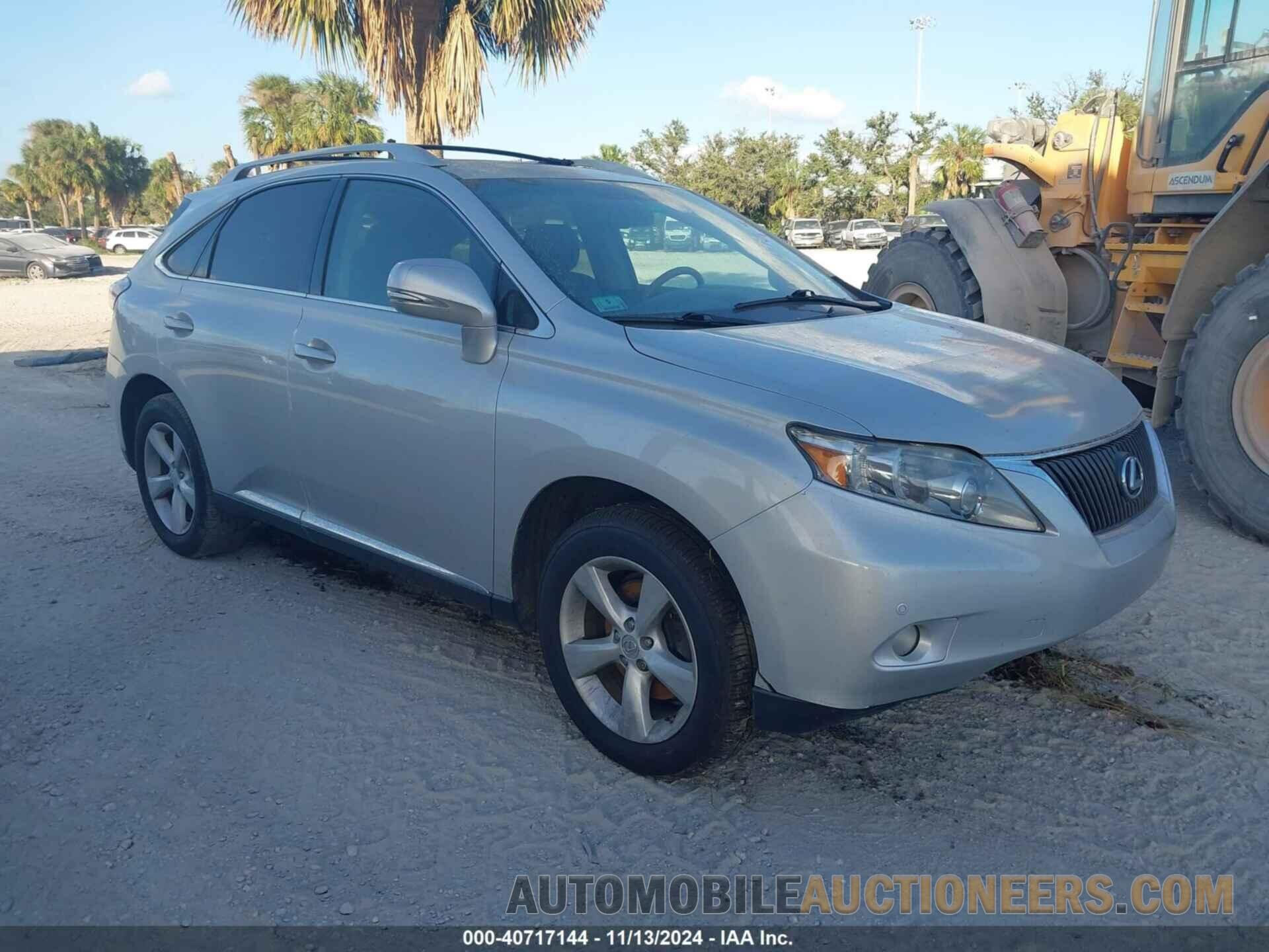 2T2BK1BA7CC139496 LEXUS RX 350 2012