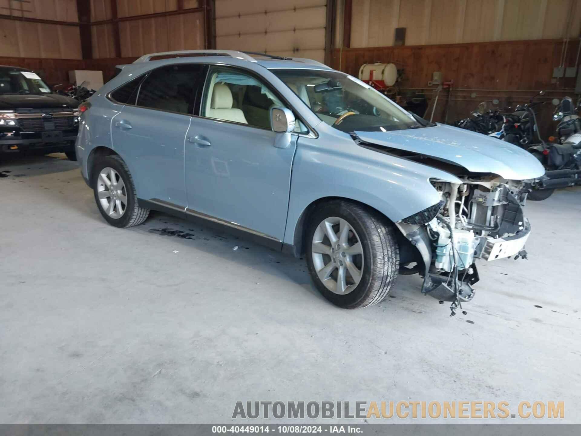 2T2BK1BA9CC152010 LEXUS RX 350 2012